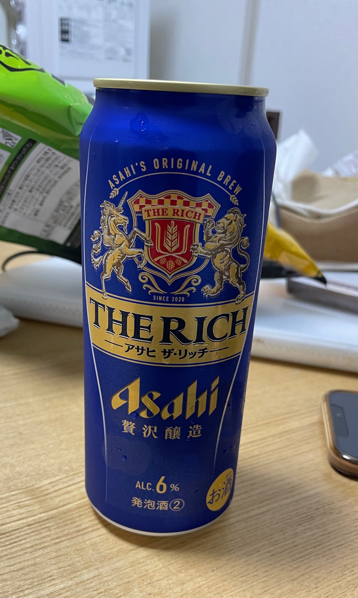 Asahi The Rich, Japan