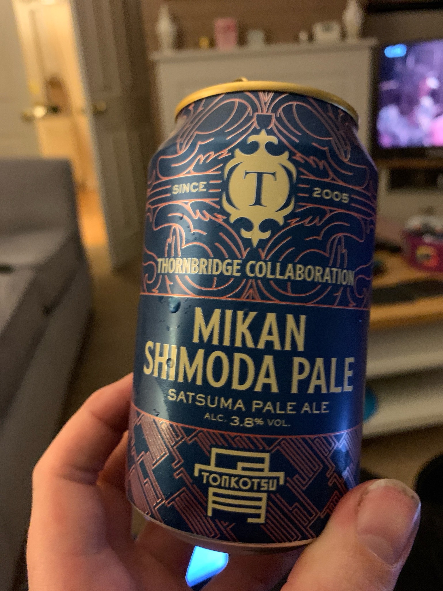 Mikan Shimoda Pale, England