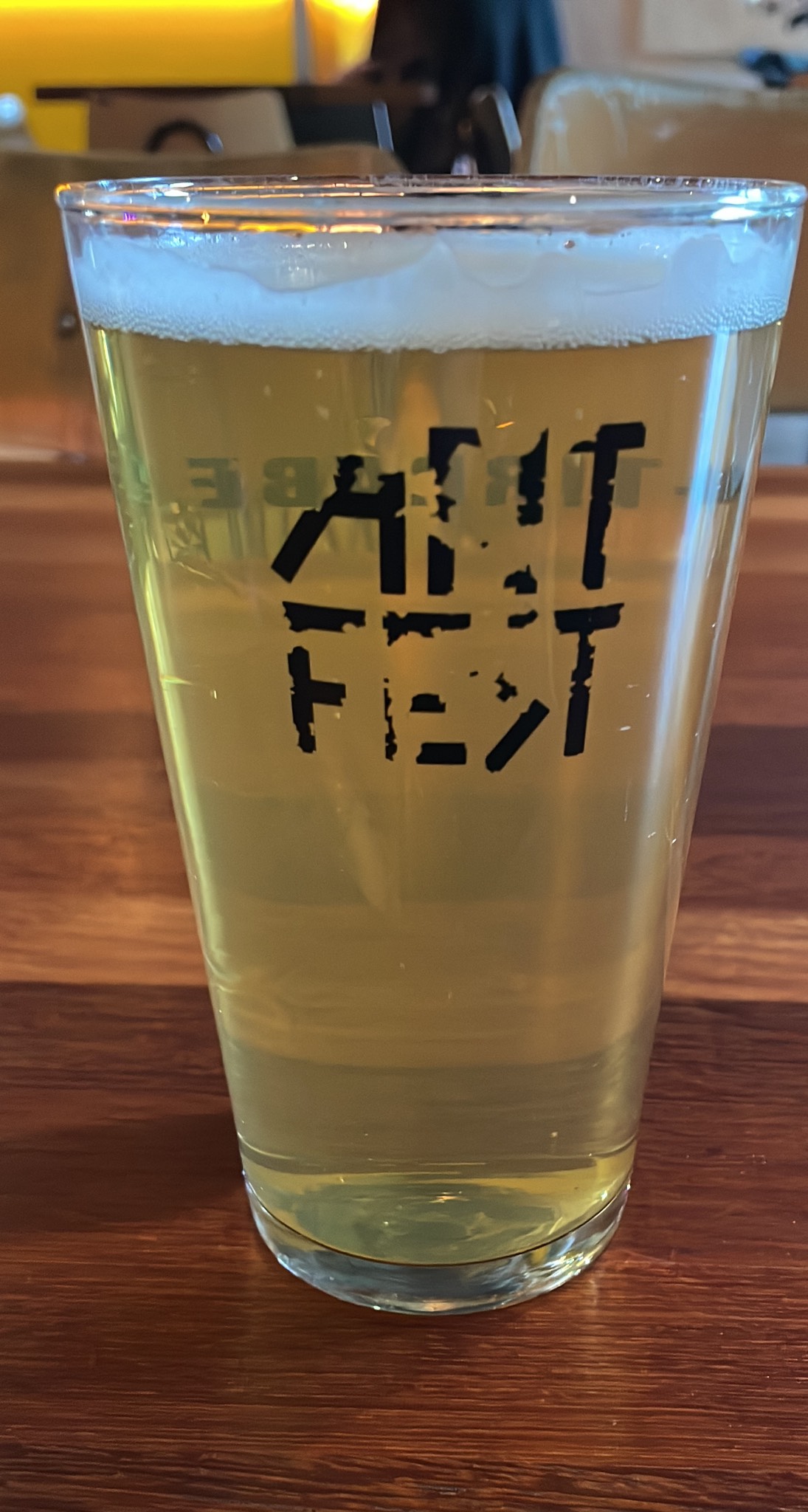 Frosti-Lager, Finland