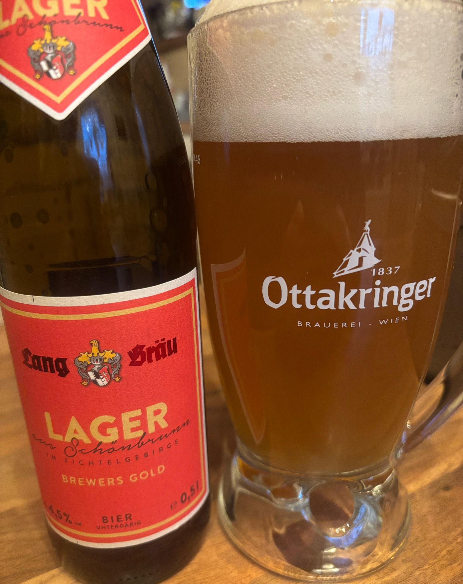 Lang Bräu Lager, Lang Bräu Wunsiedel-Schönbrunn