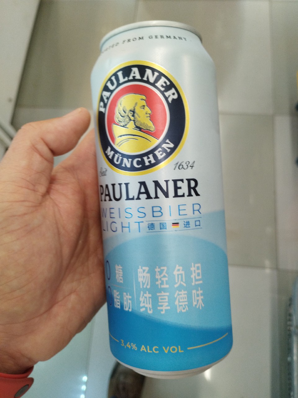 Paulaner Isar Weisse, Germany