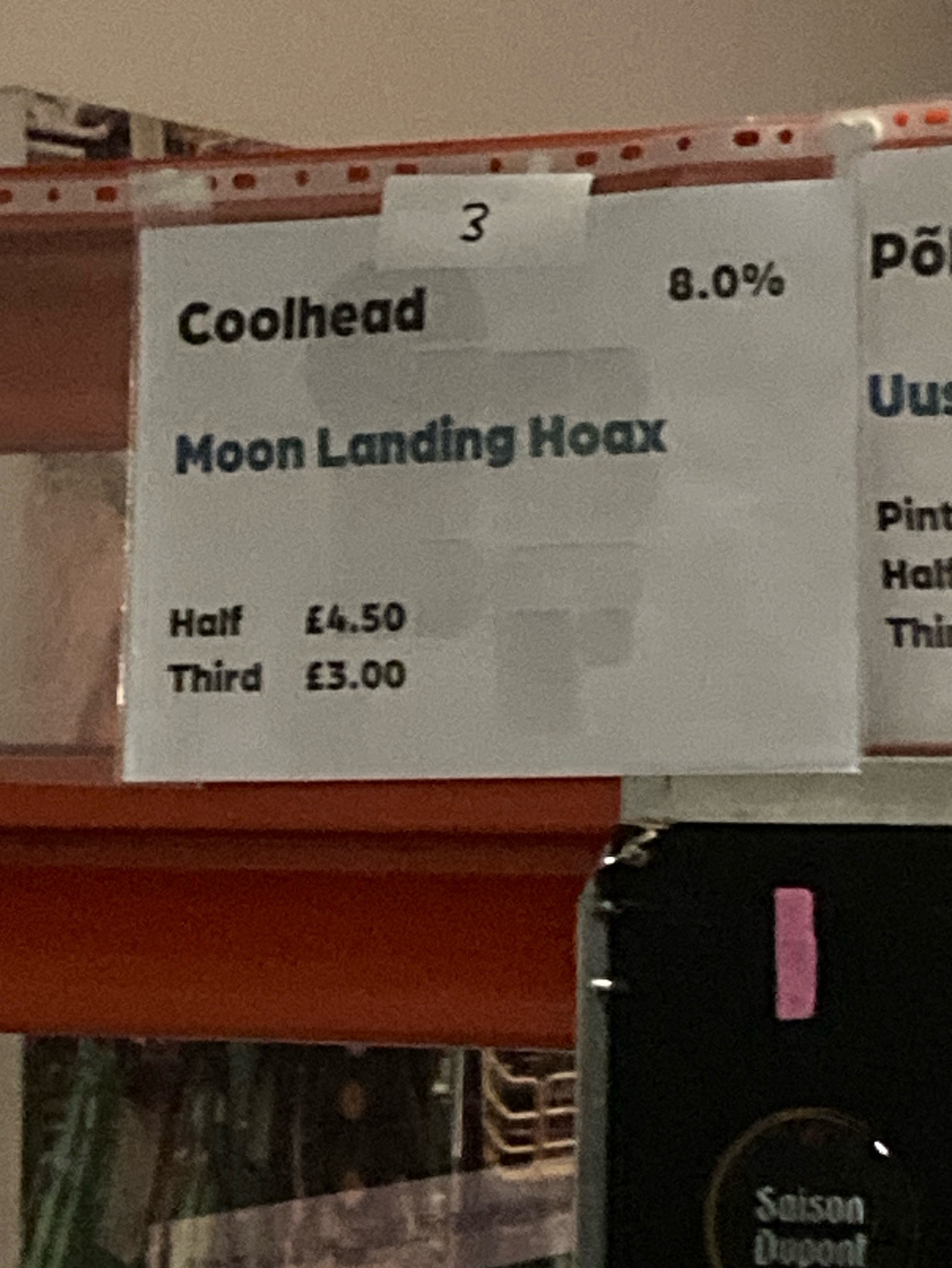 Moon landing hoax, Finland