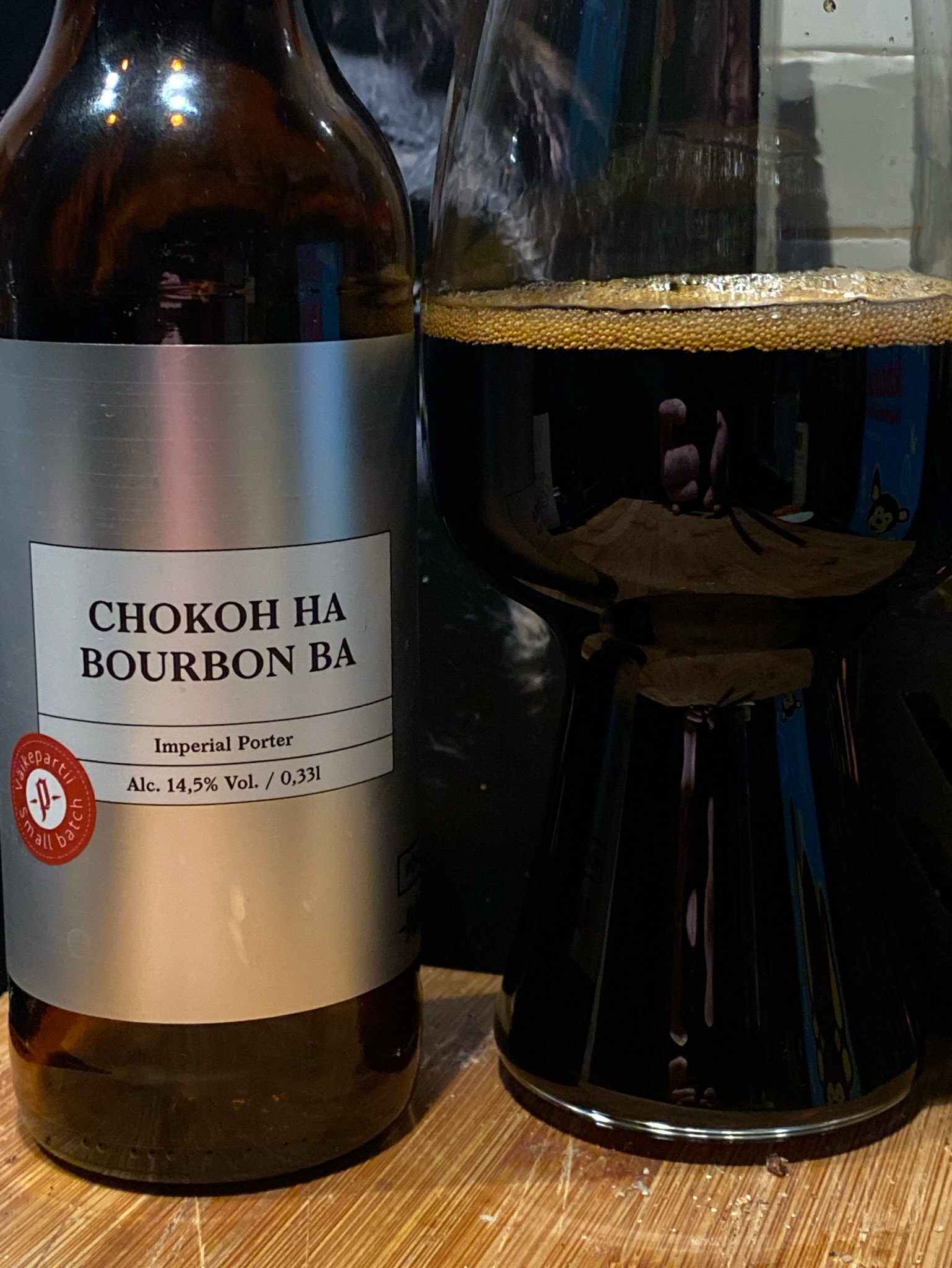 Chokoh Ha - Bourbon BA (Silver Series), Estonia