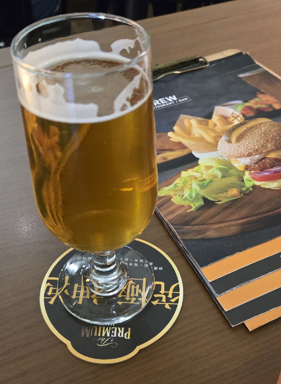 Gweilo IPA, Hong Kong