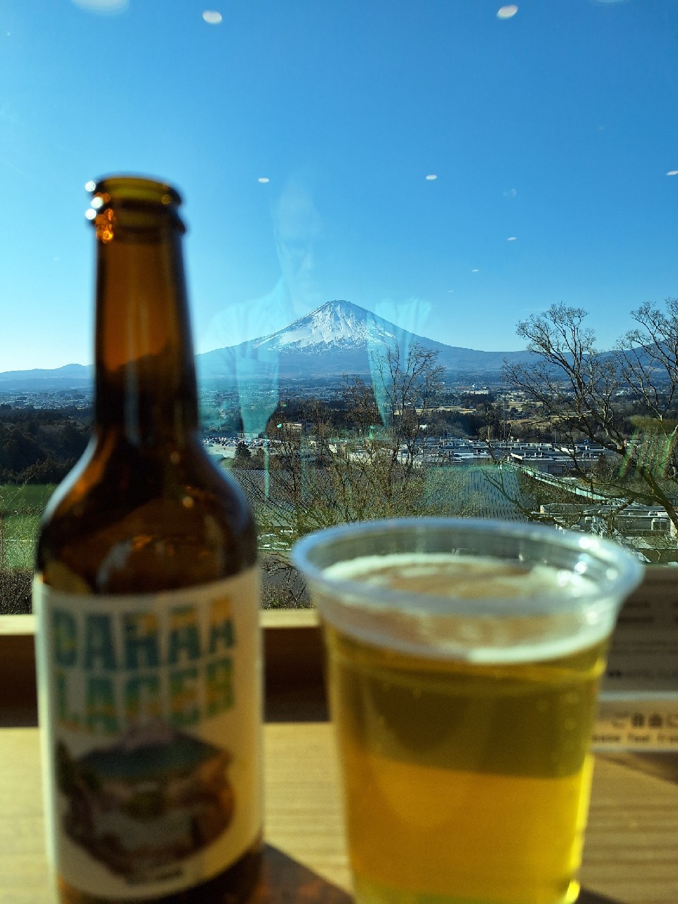 Daraa Lager, Beer Again Brewing