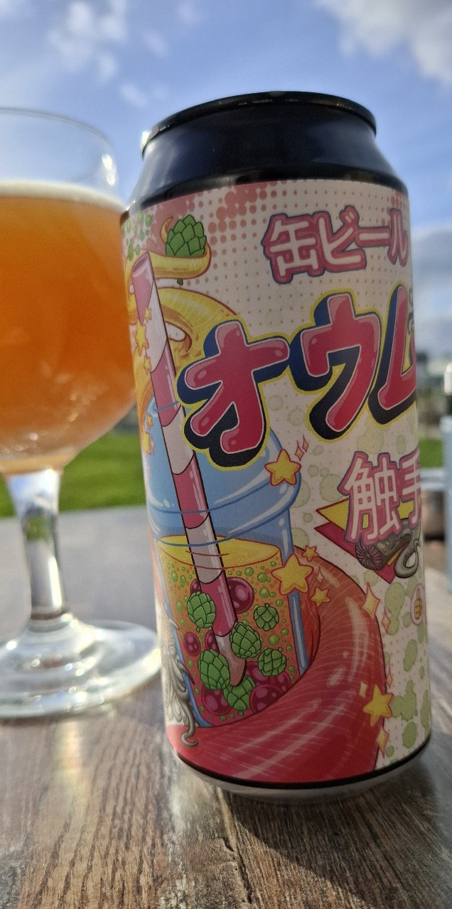 Hoppy Flavor, France