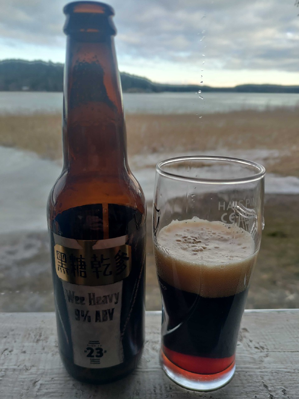 Wee heavy, 23 Brewing Co