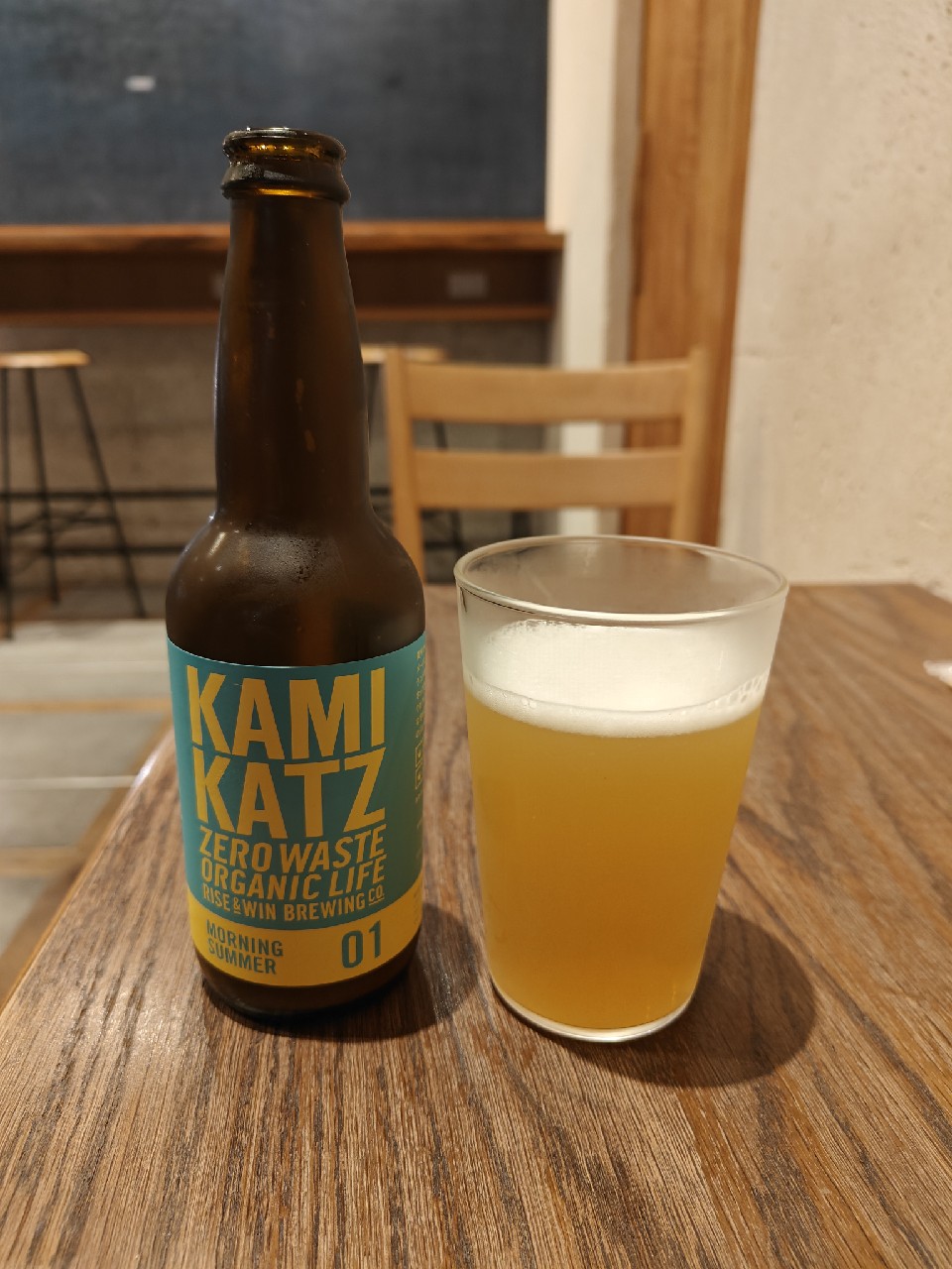 Kami Katz, Japan