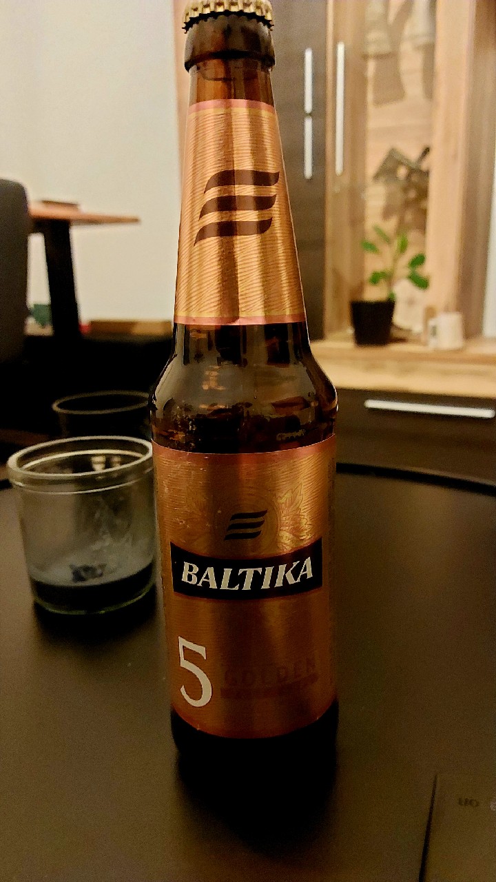 Baltika 5 Golden / 5 Gold / 5 Zolotoe / Балтика 5 Золотое, Russia