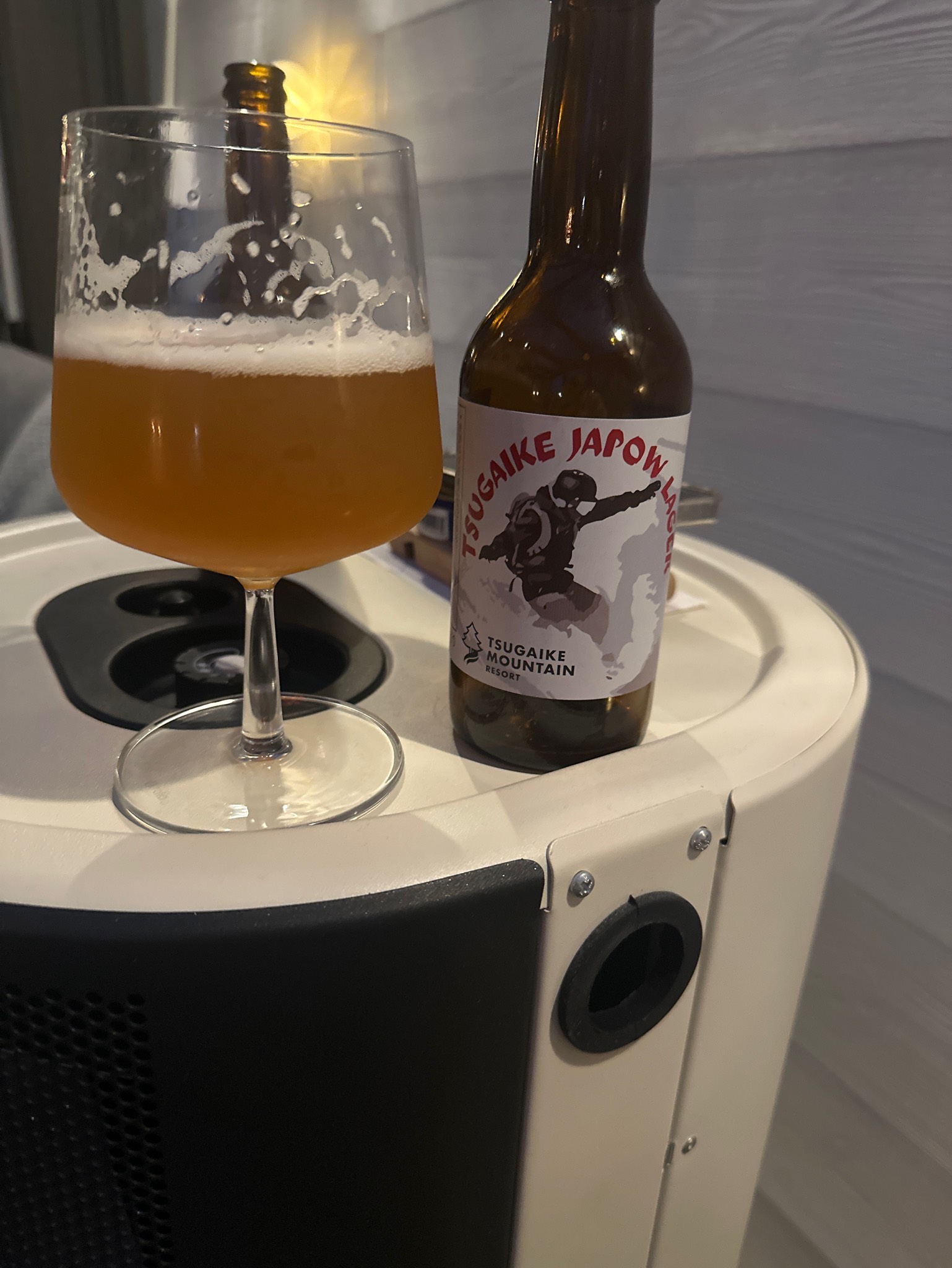 Tsugaike Japow lager, Tsugaike mountain