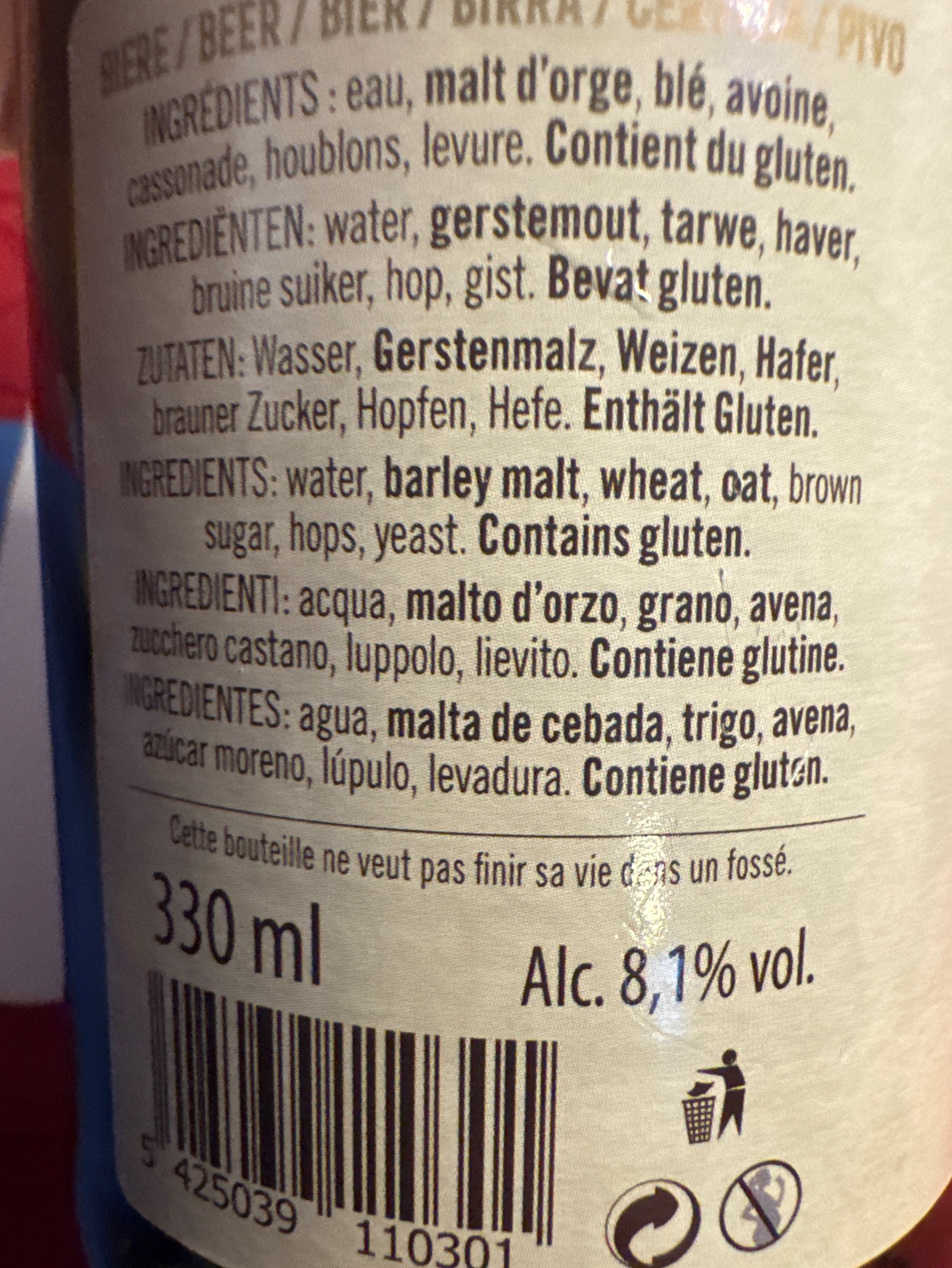 Cheval Godet Triple | Tripel, Belgium