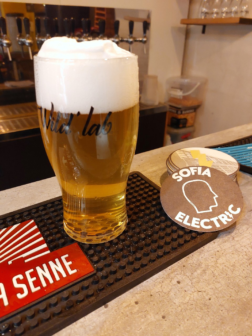 July Morning, Bulgaria