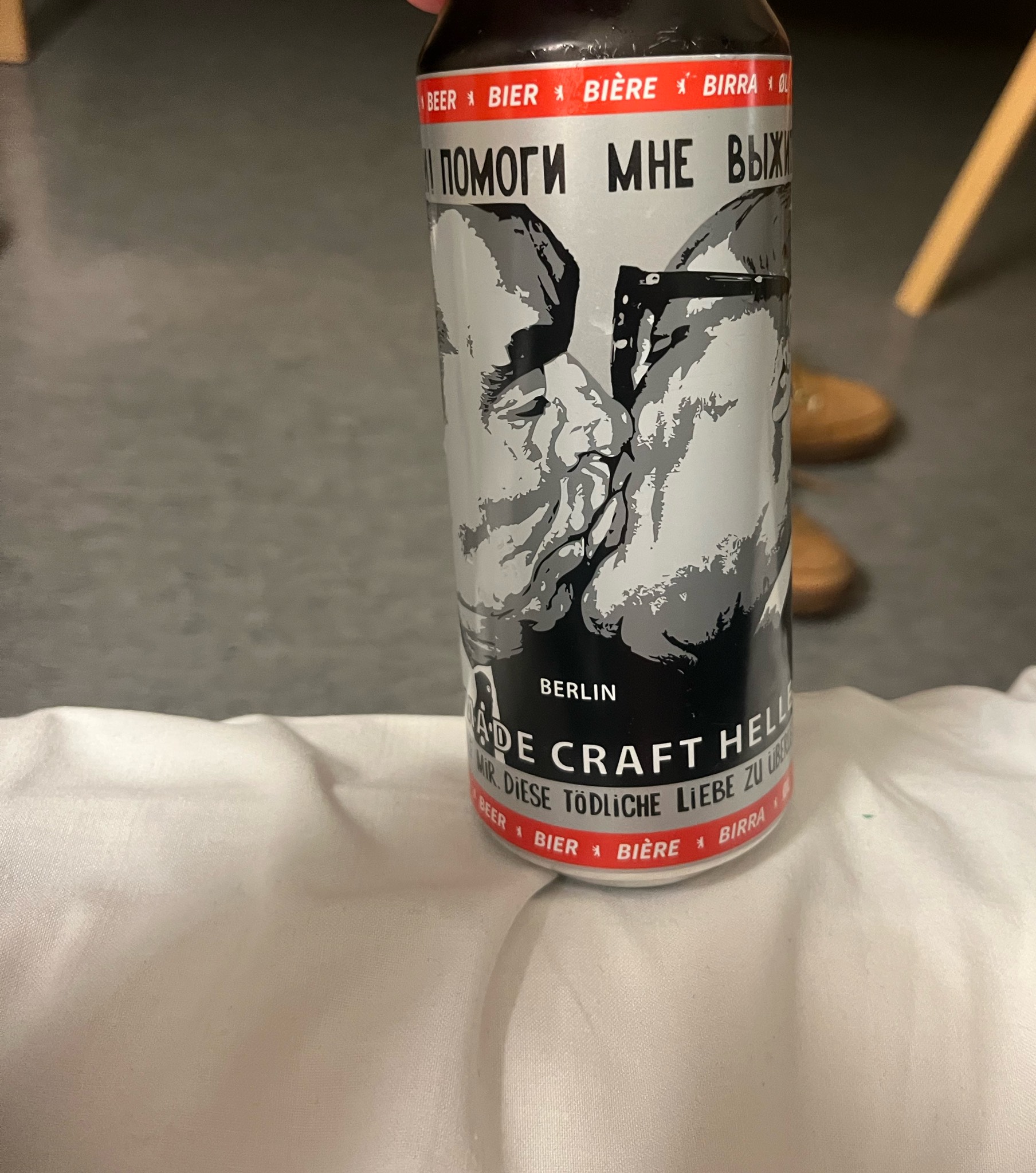 Bruderkuss, Privatbrauerei H. Egerer