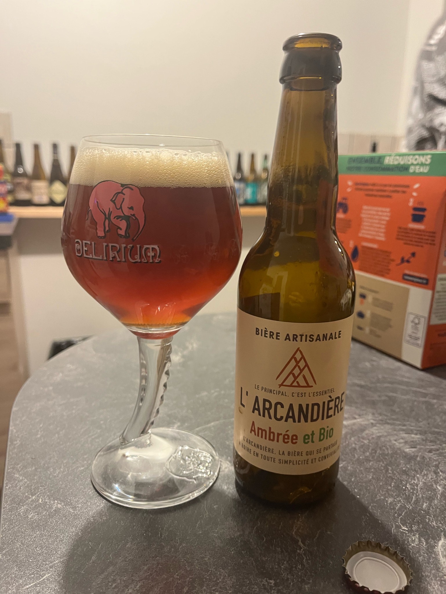 L'Arcandière Ambrée, France