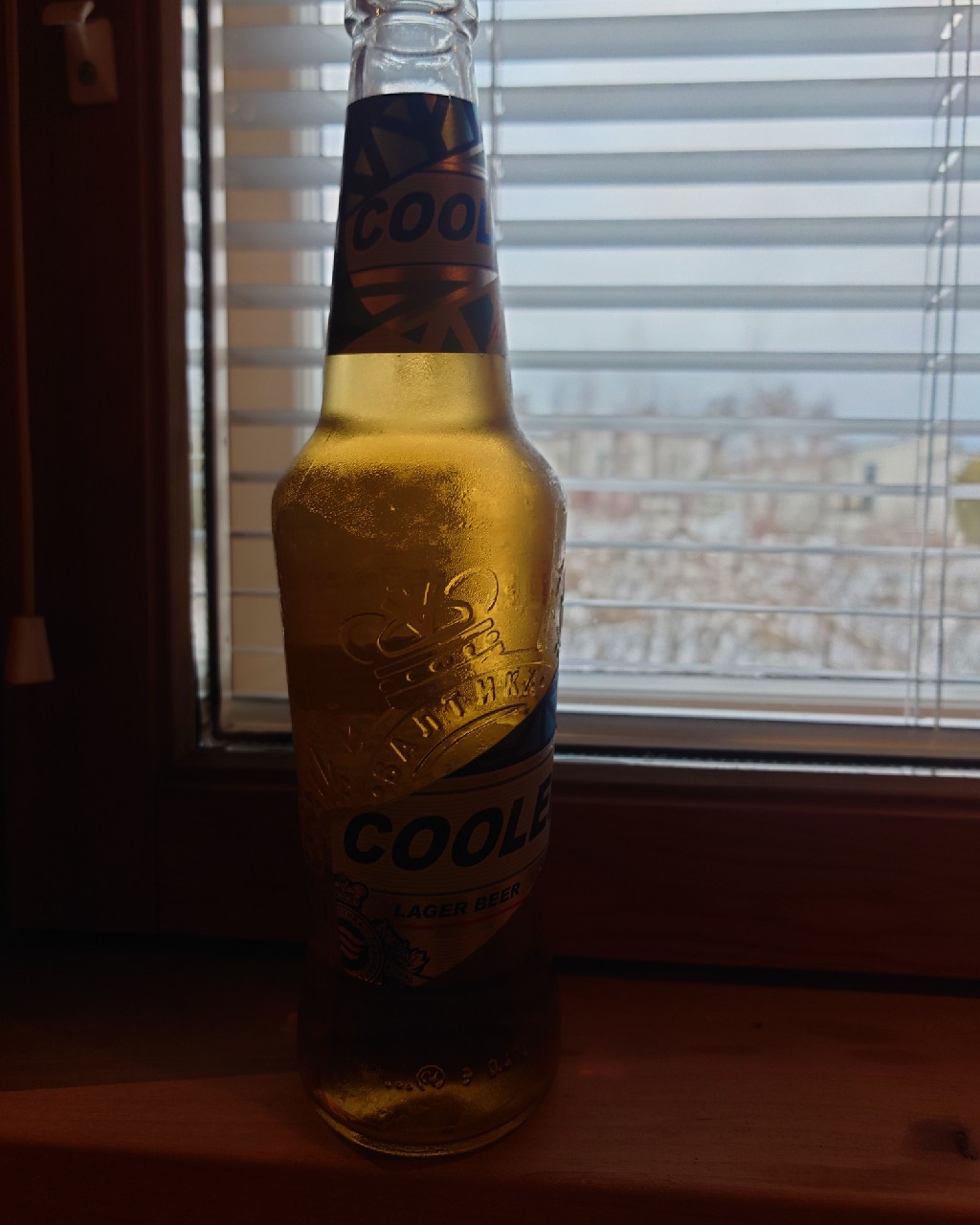 Kuler / Кулер, Russia