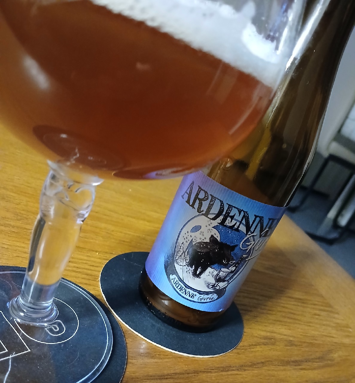 Ardenne Givrée, Belgium