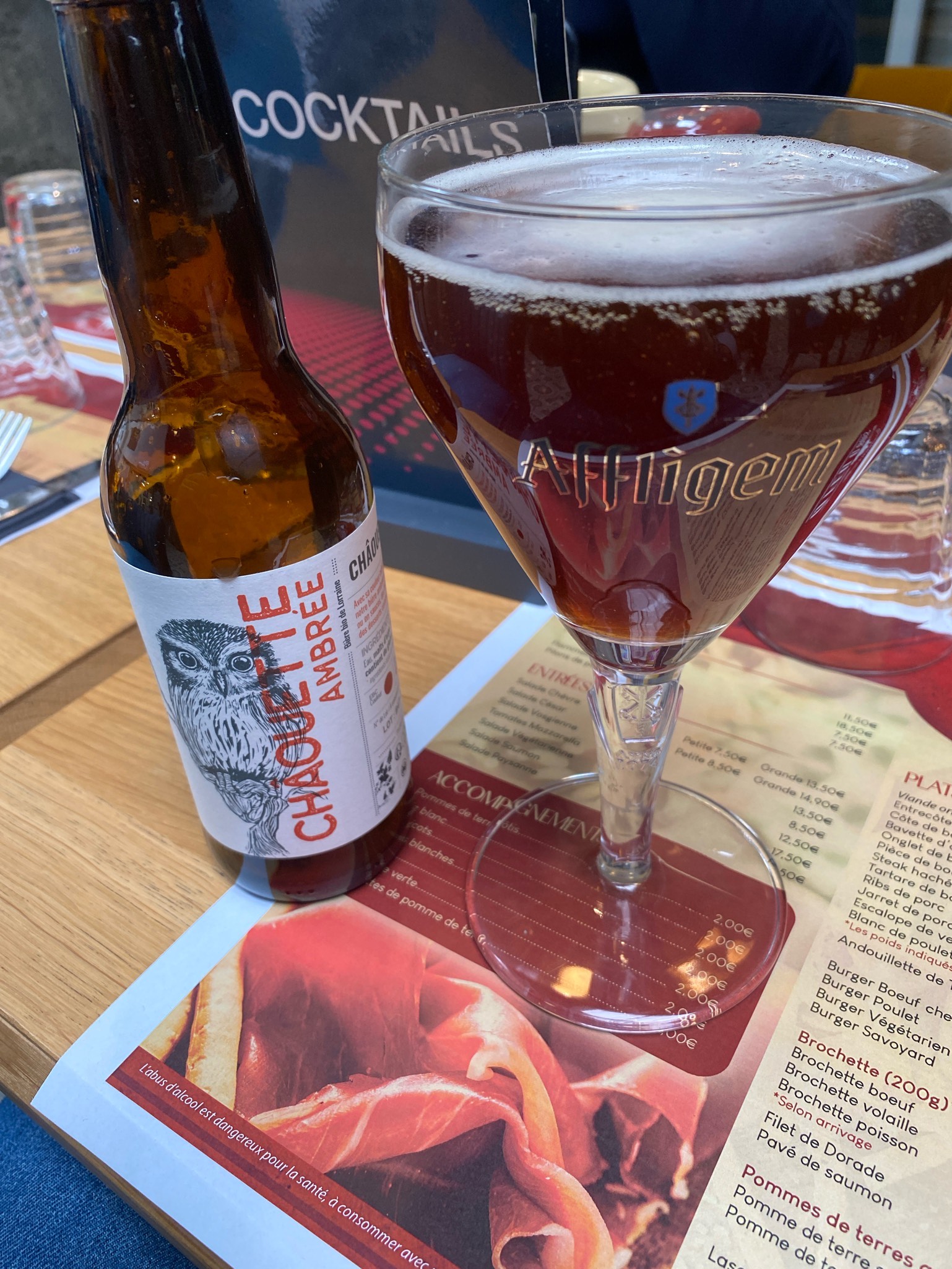 Châouette Ambrée, France