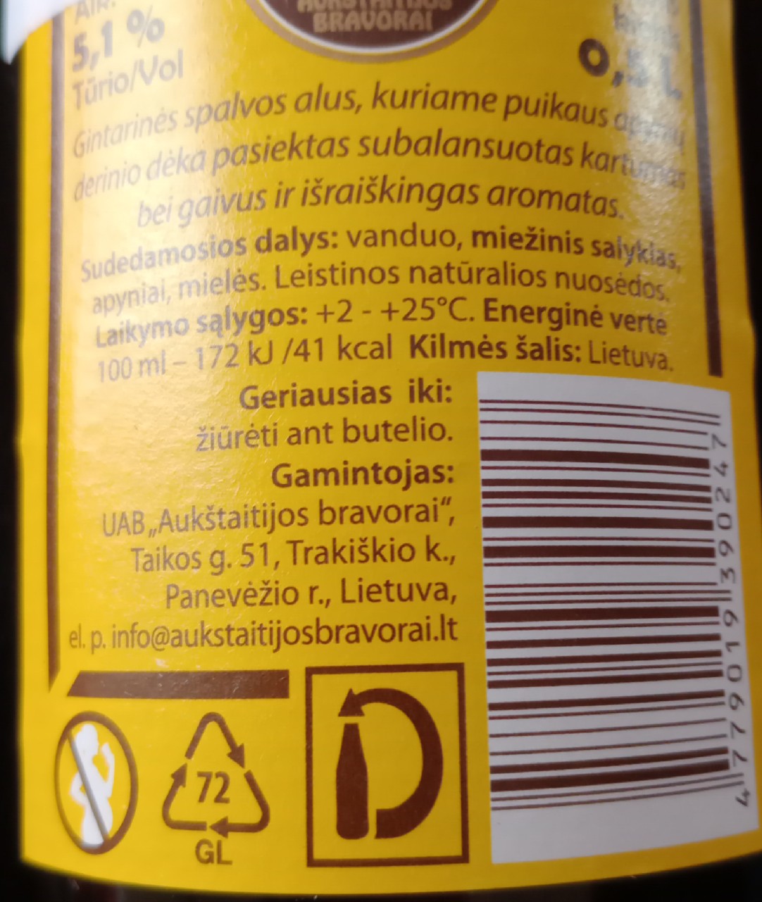 Kanapinis Šviesusis / Kanapinis Light, Lithuania