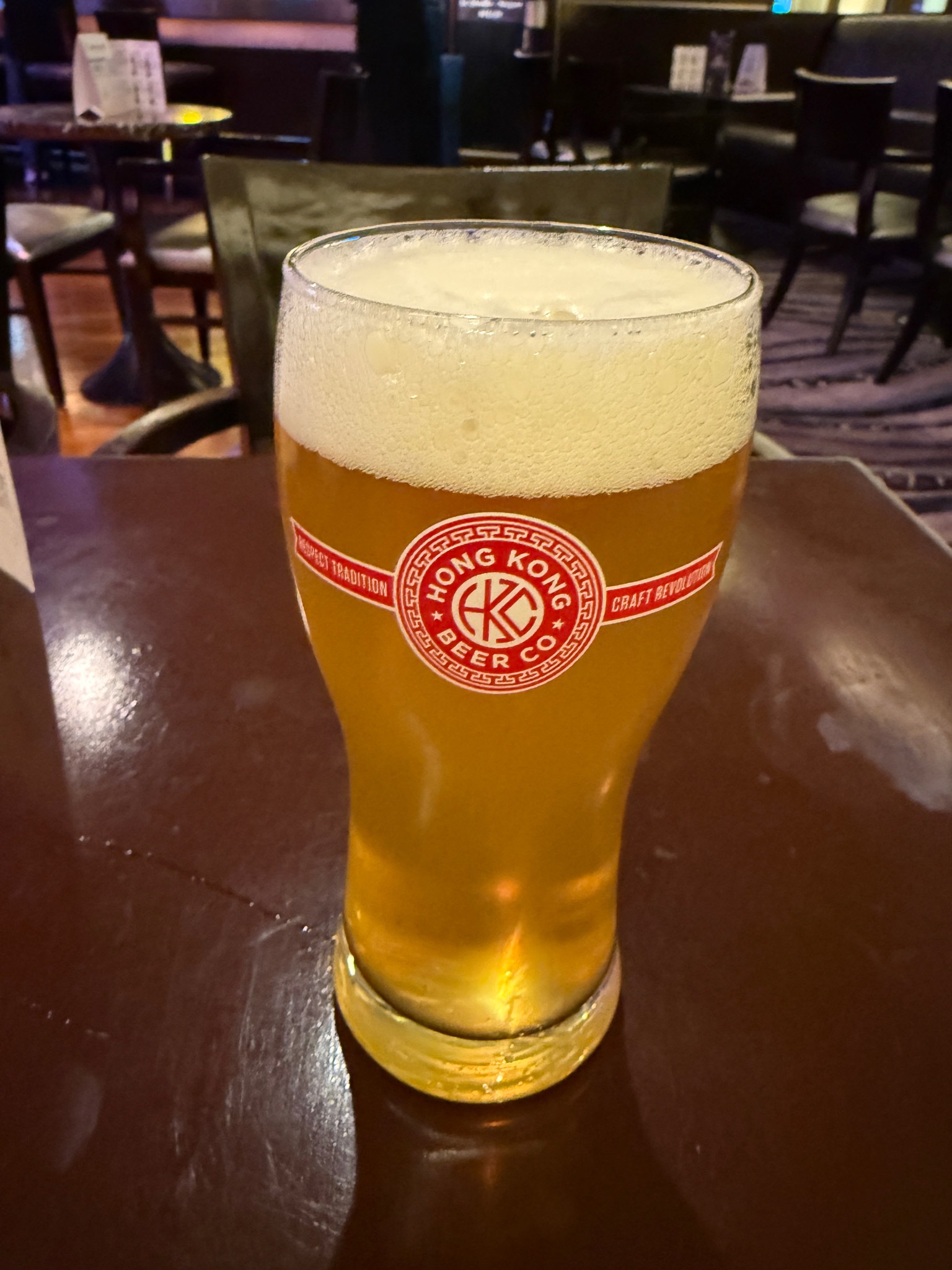 Big Wave Bay, Hong Kong