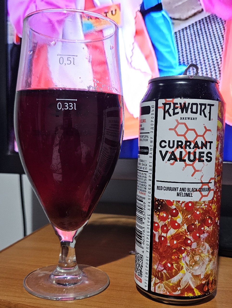 Currant Values, Russia