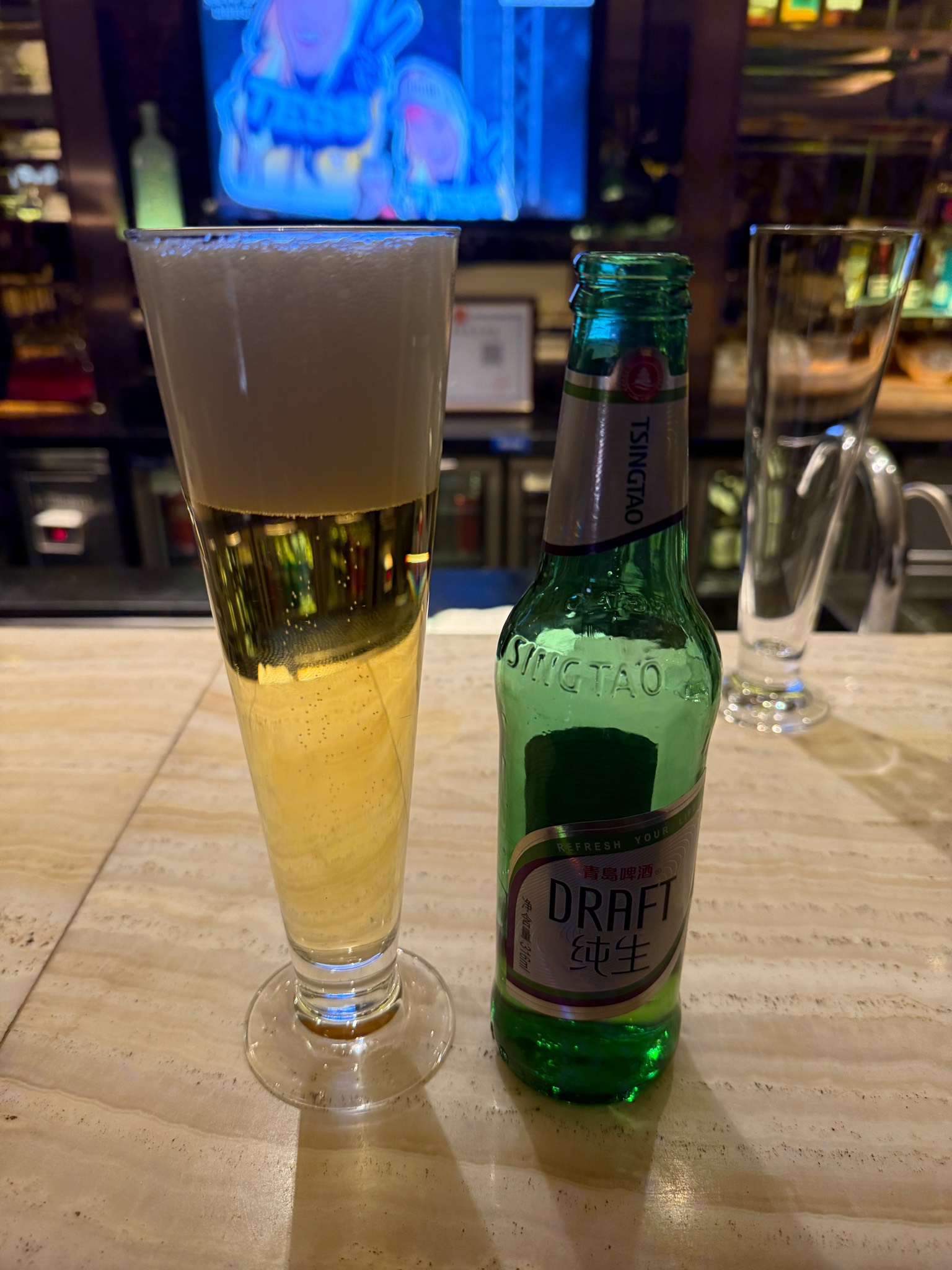 Tsingtao Draft 11°, China