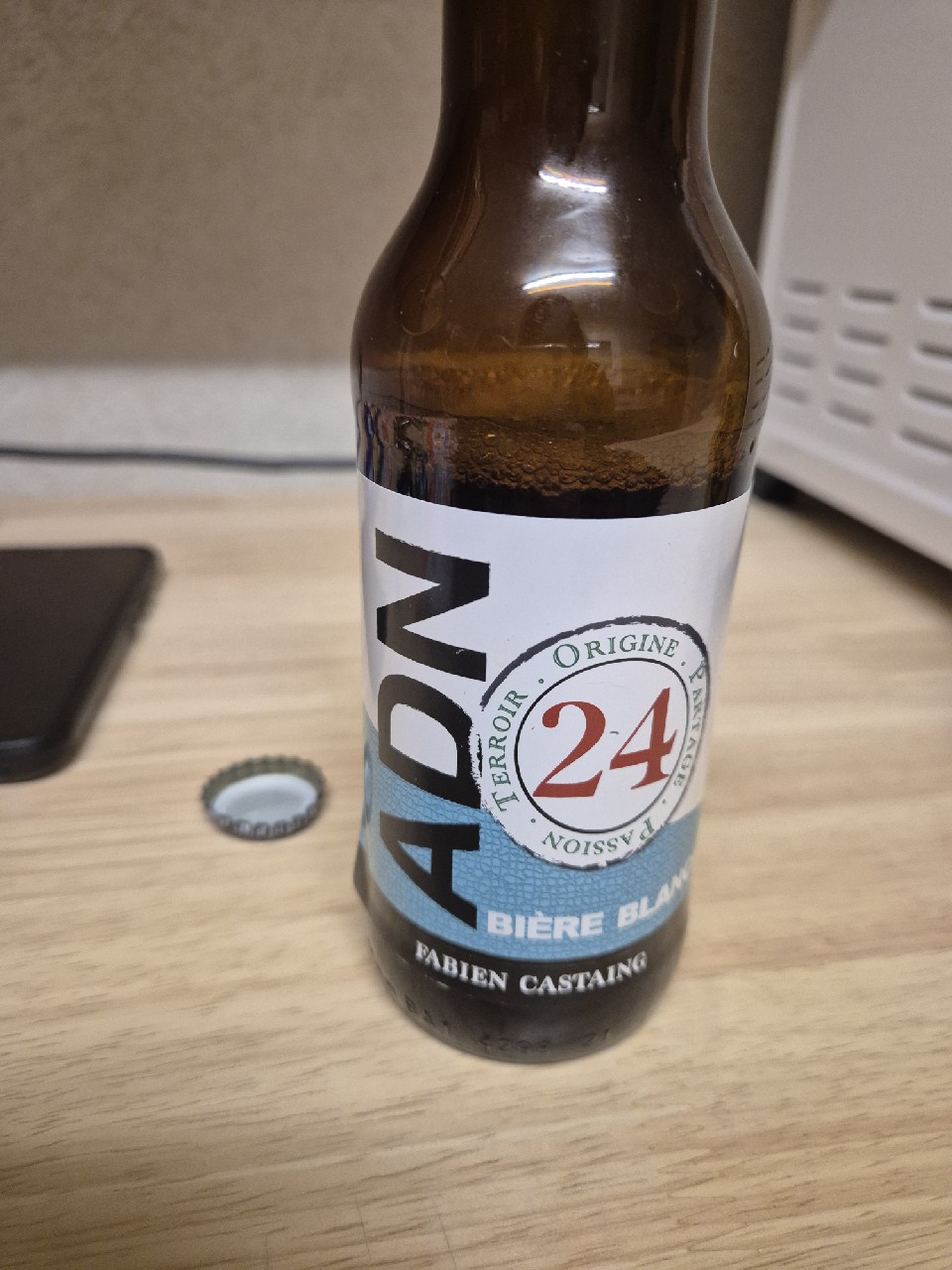 ADN 24 Blanche, France