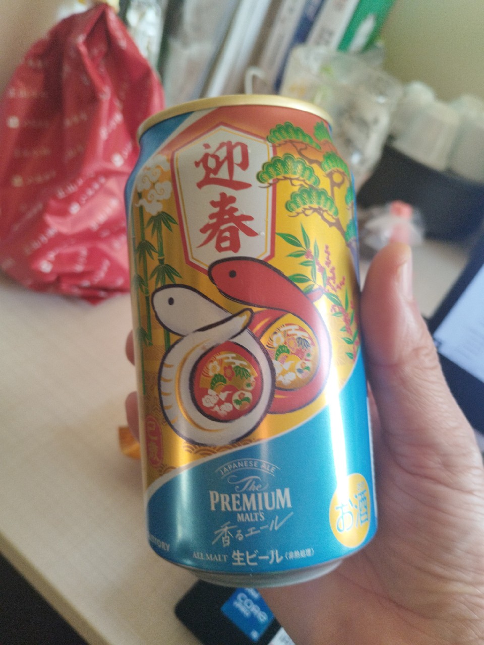 The Premium Malt's Kaoru Ale / 香るエール, Japan