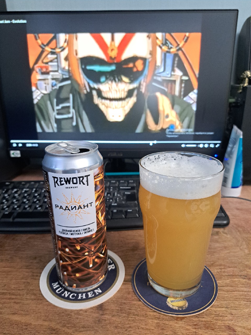 Radiant / Радиант, Russia