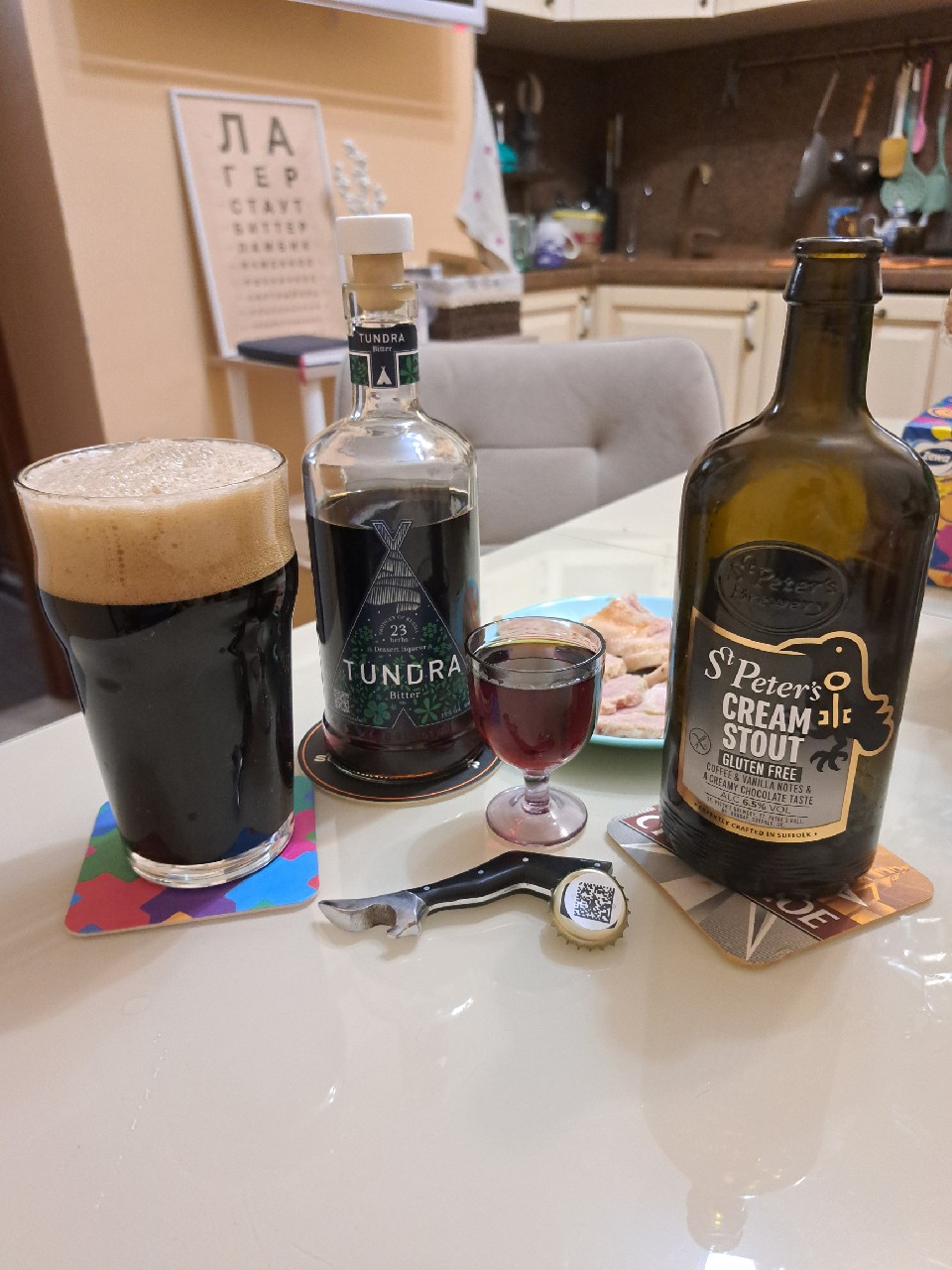 Cream Stout Gluten Free, England