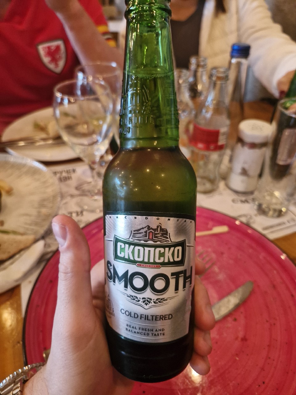 Skopsko Smooth / Скопско Smooth, North Macedonia