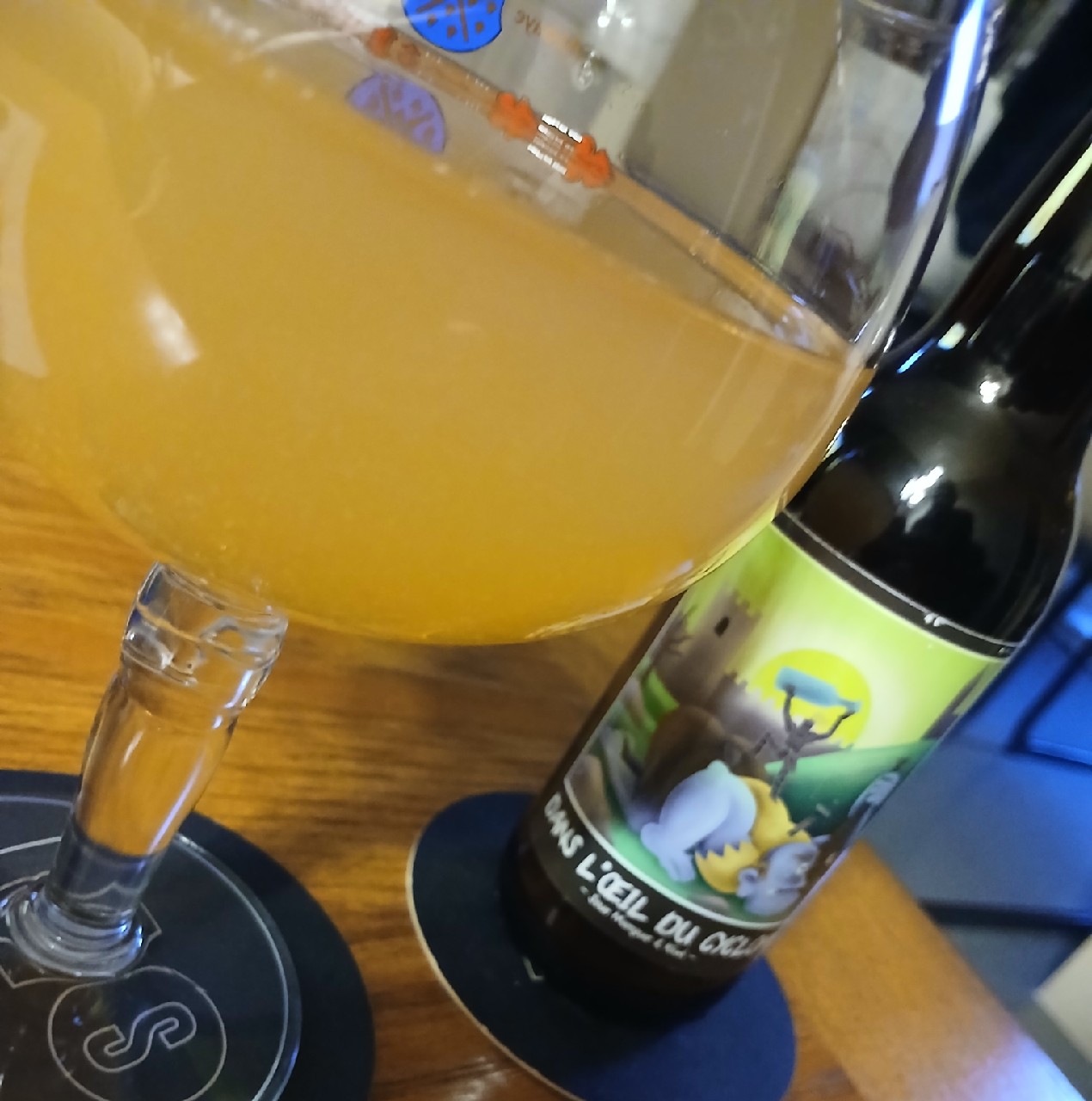 Dans L'Œil Du Cyclope, France