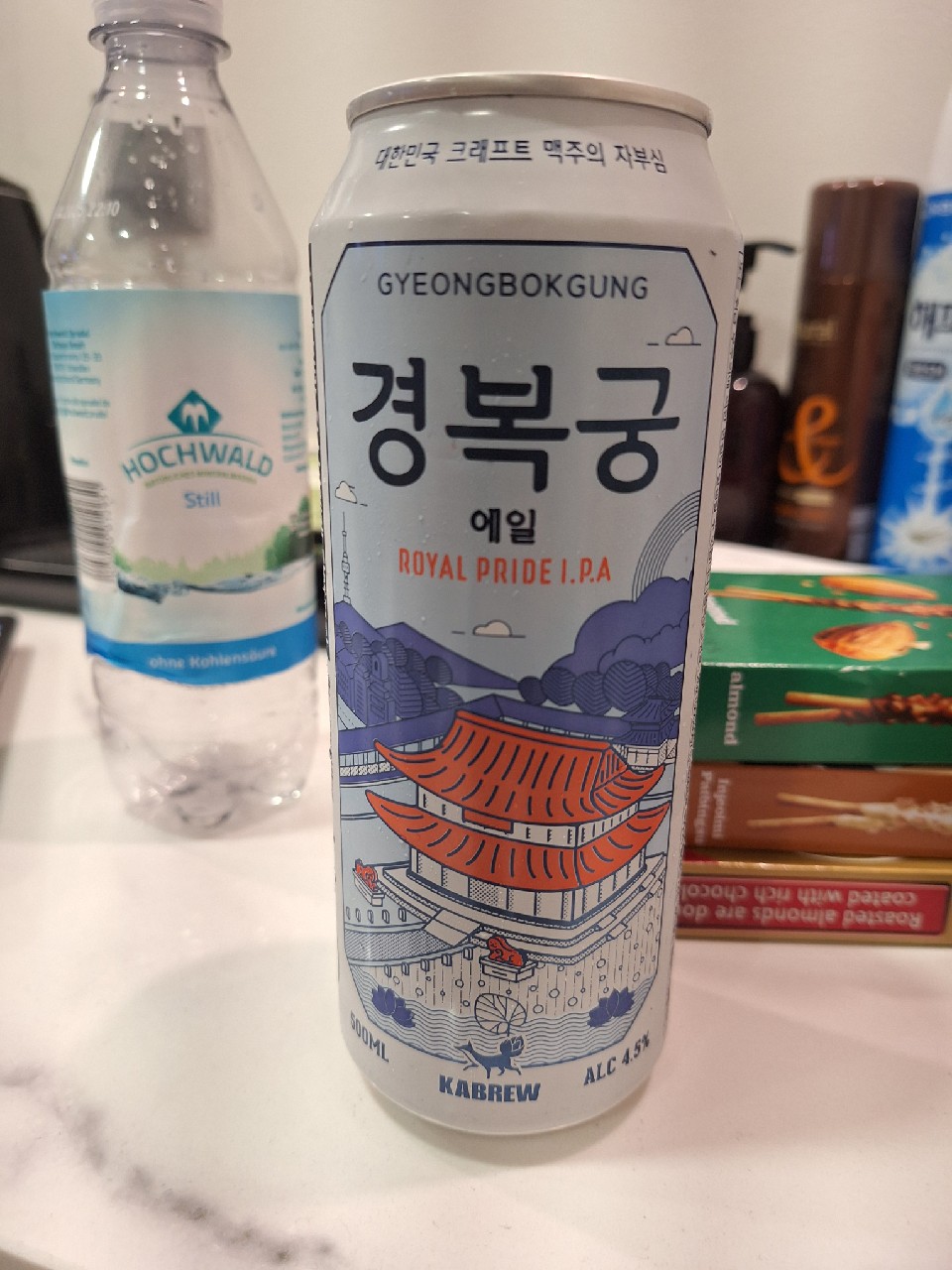 Royal Pride IPA / 경복궁, Kabrew