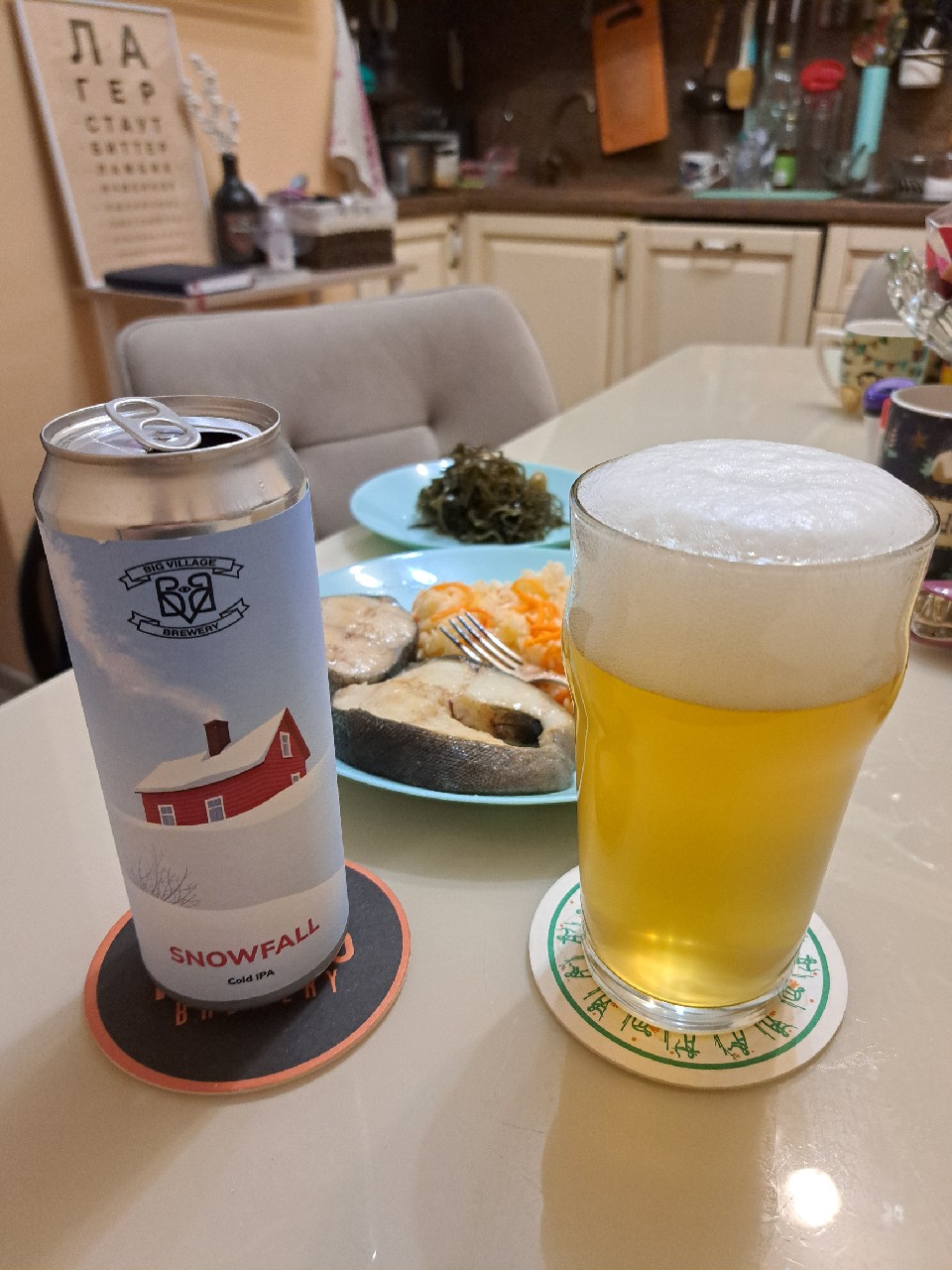 Snowfall, Big Village Brewery