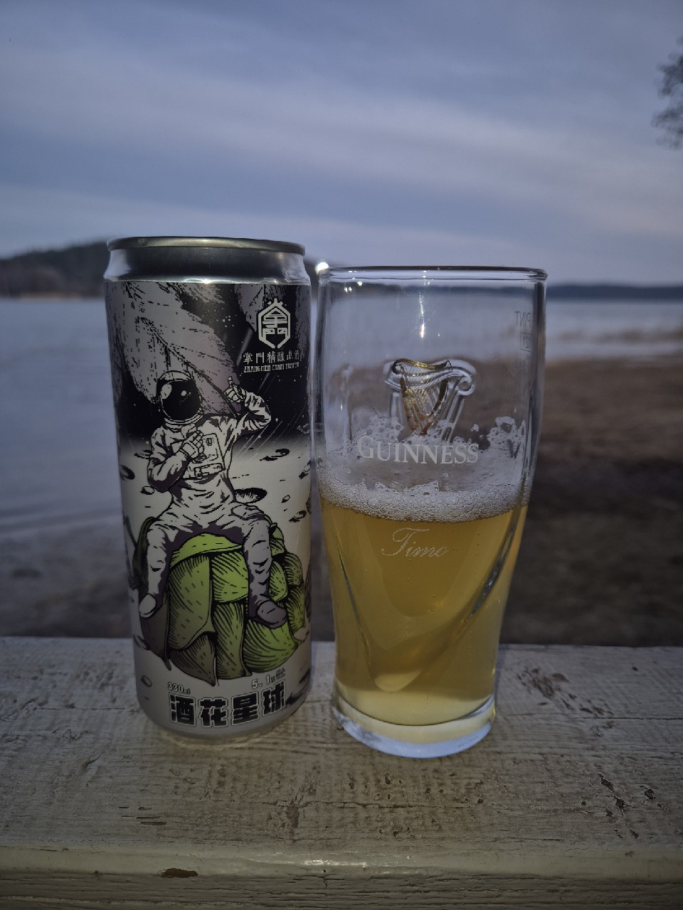 Zhangmen American Pale Ale, Taiwan