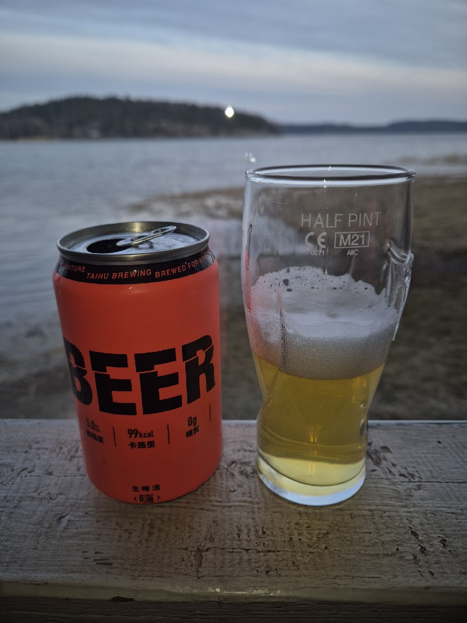 taihu draft high, Tai Hu Brewing Co