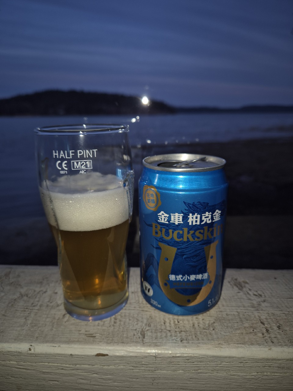 Buckskin Hefeweizen / 柏克金德式小麥, Kingcar