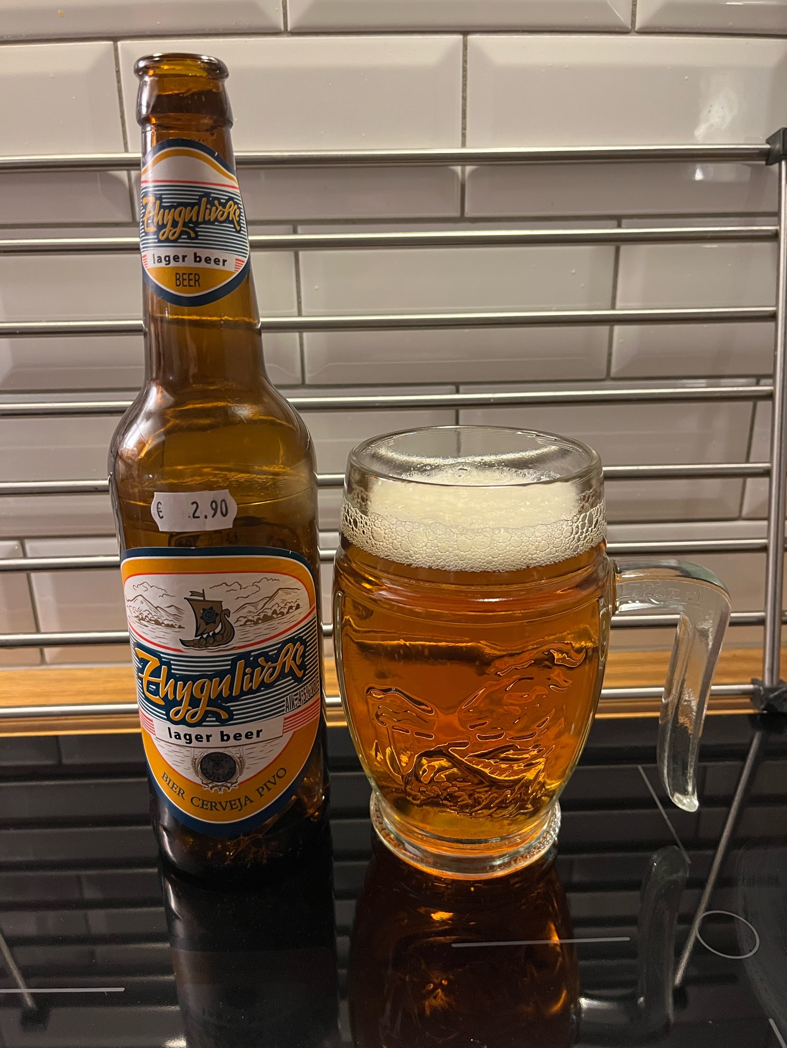 Zhigulevskoe Pivo Svetloe / Жигулевское Пиво Светлое, Zhigulyovskoye