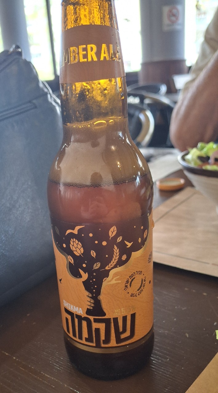 Shikma, Israel Beer Brewering