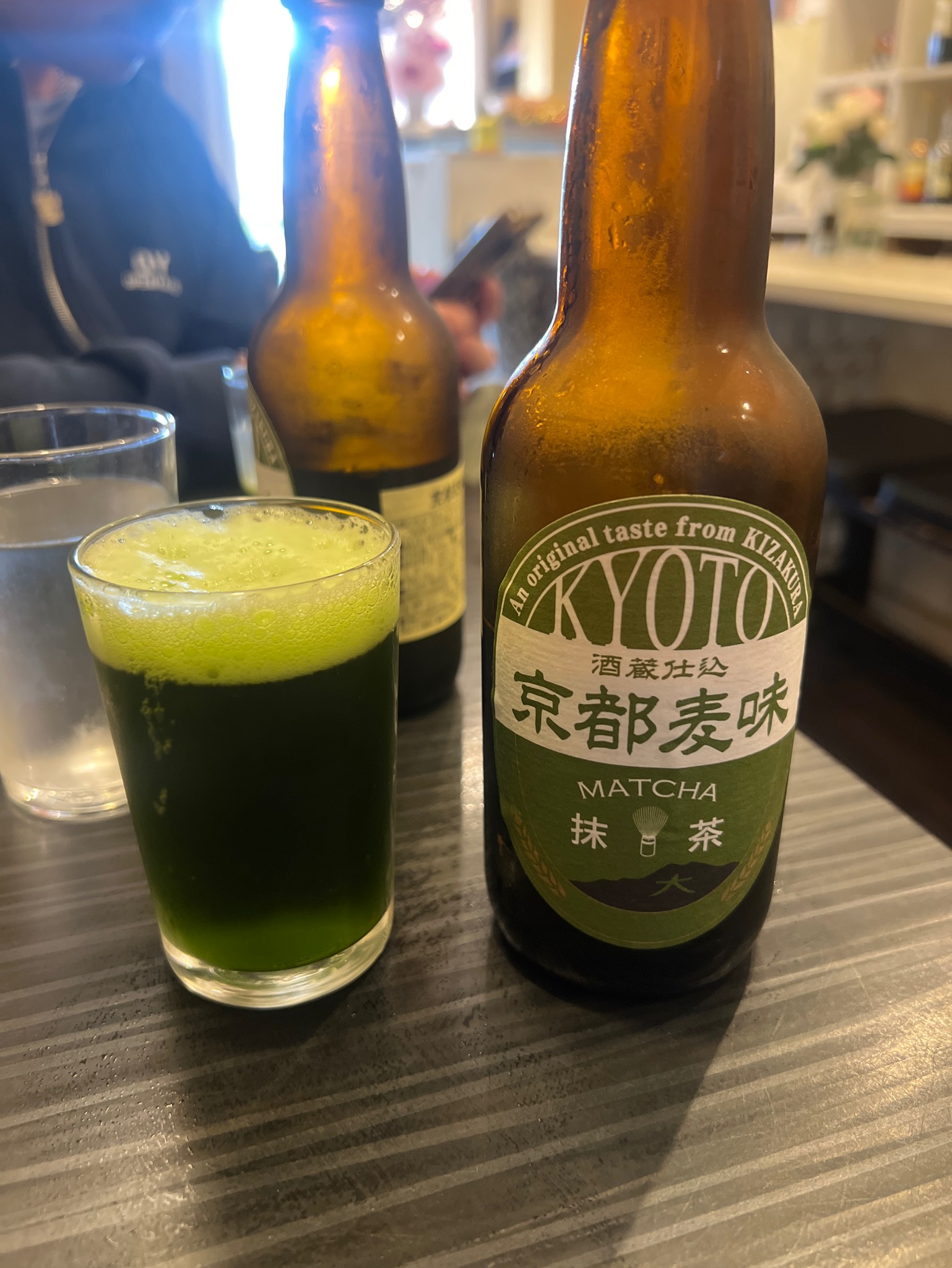 Kyoto Bakushu Matcha IPA / 京都, Japan