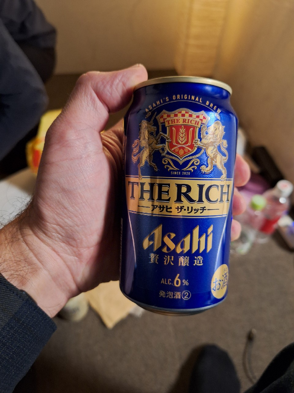 Asahi The Rich, Japan