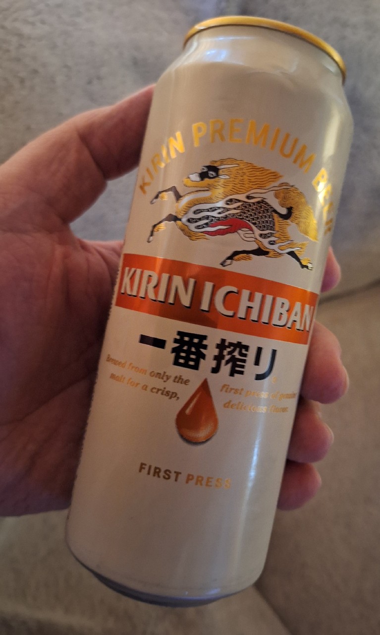 Kirin Ichiban Shibori Komugi No Umami, Japan