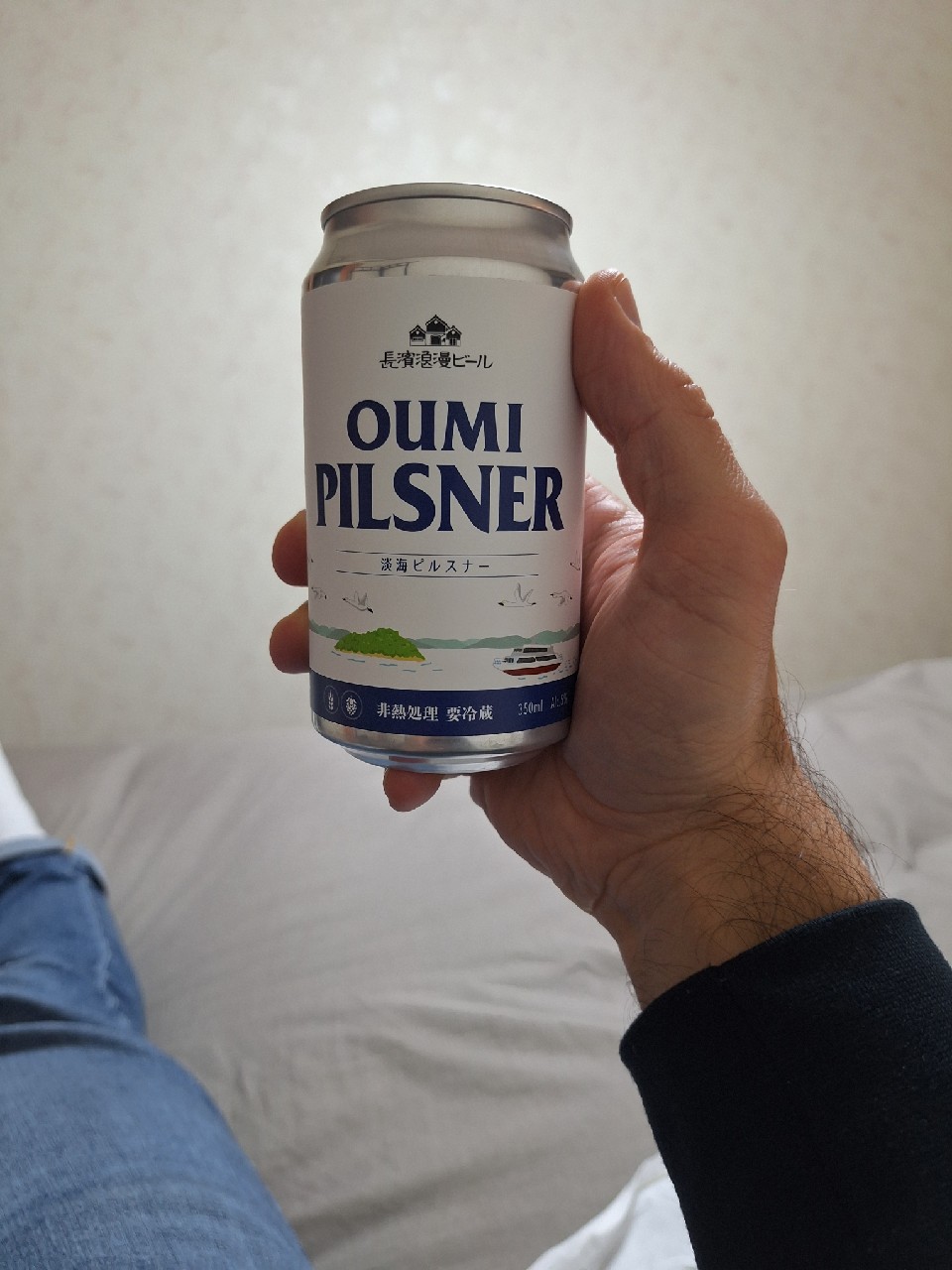 Oumi-pilsner, Nagahama Roman Beer