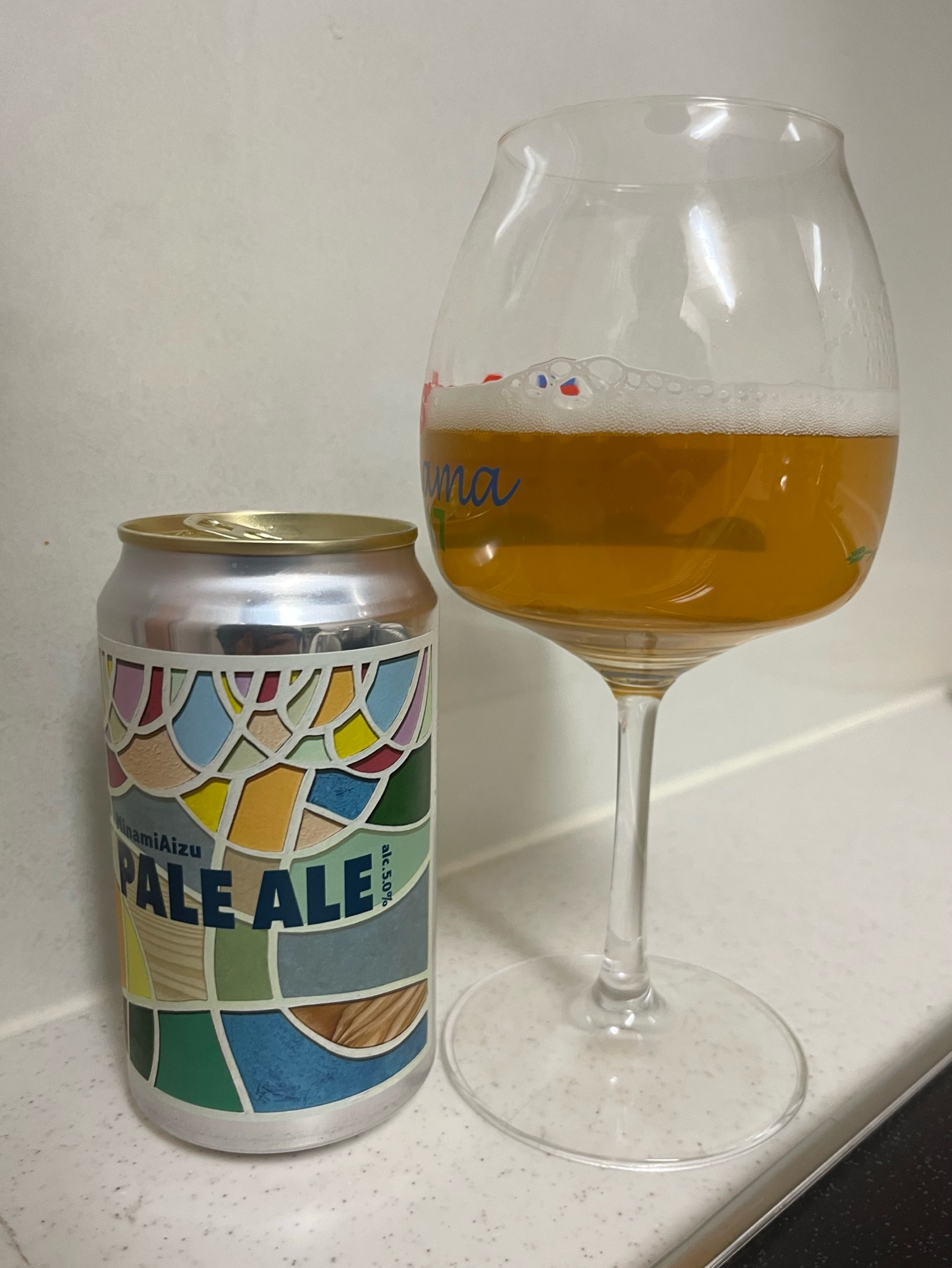 Minami, Minami-Aizu Mountain brewing