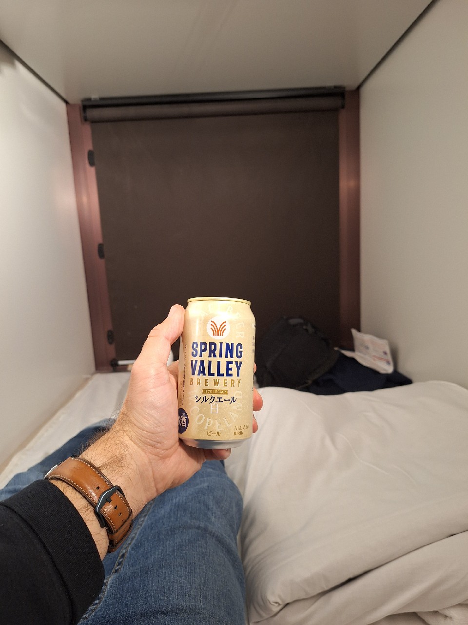 Silk wheat ale, Japan