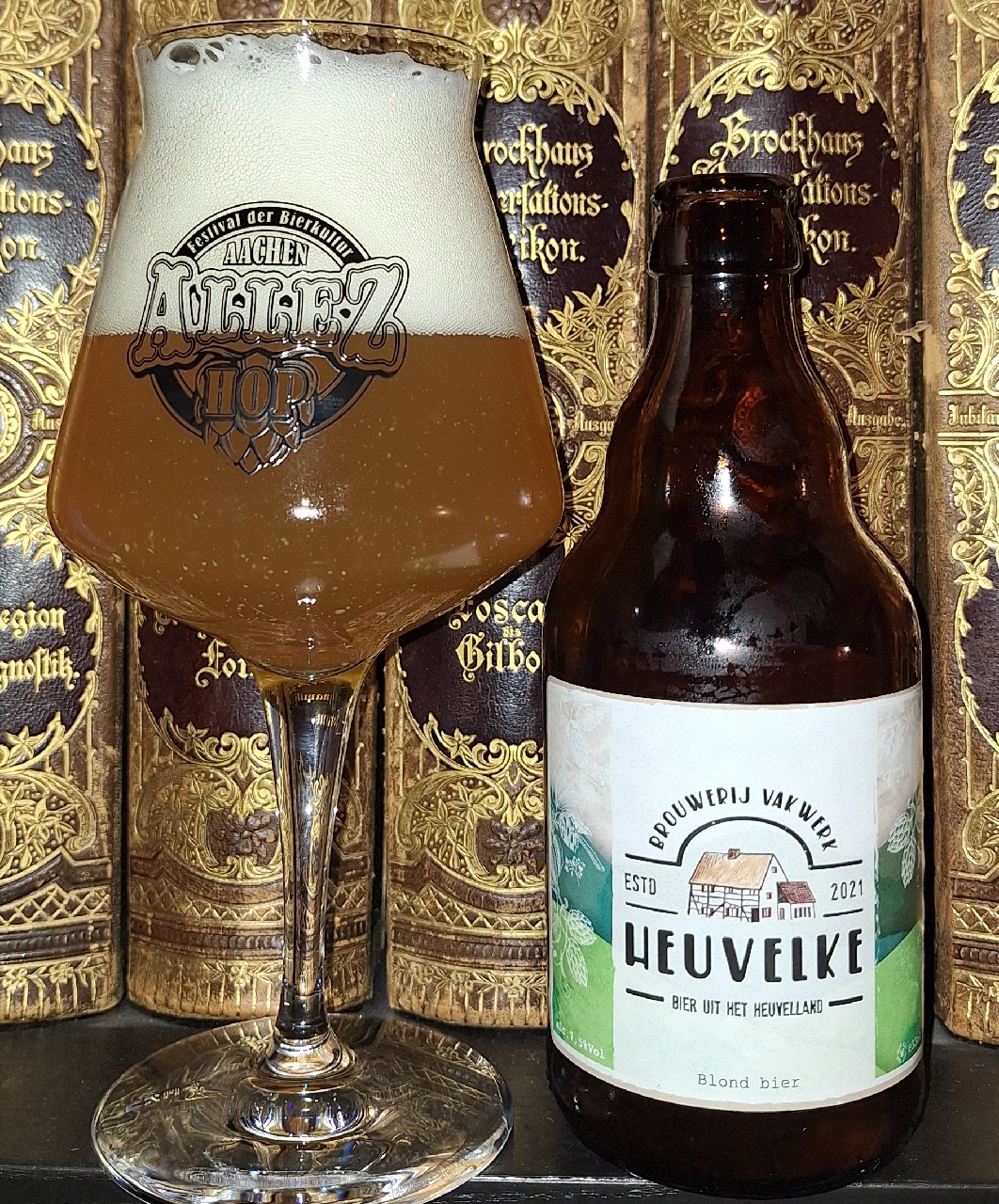 Heuvelke, Brouwerij Vakwerk