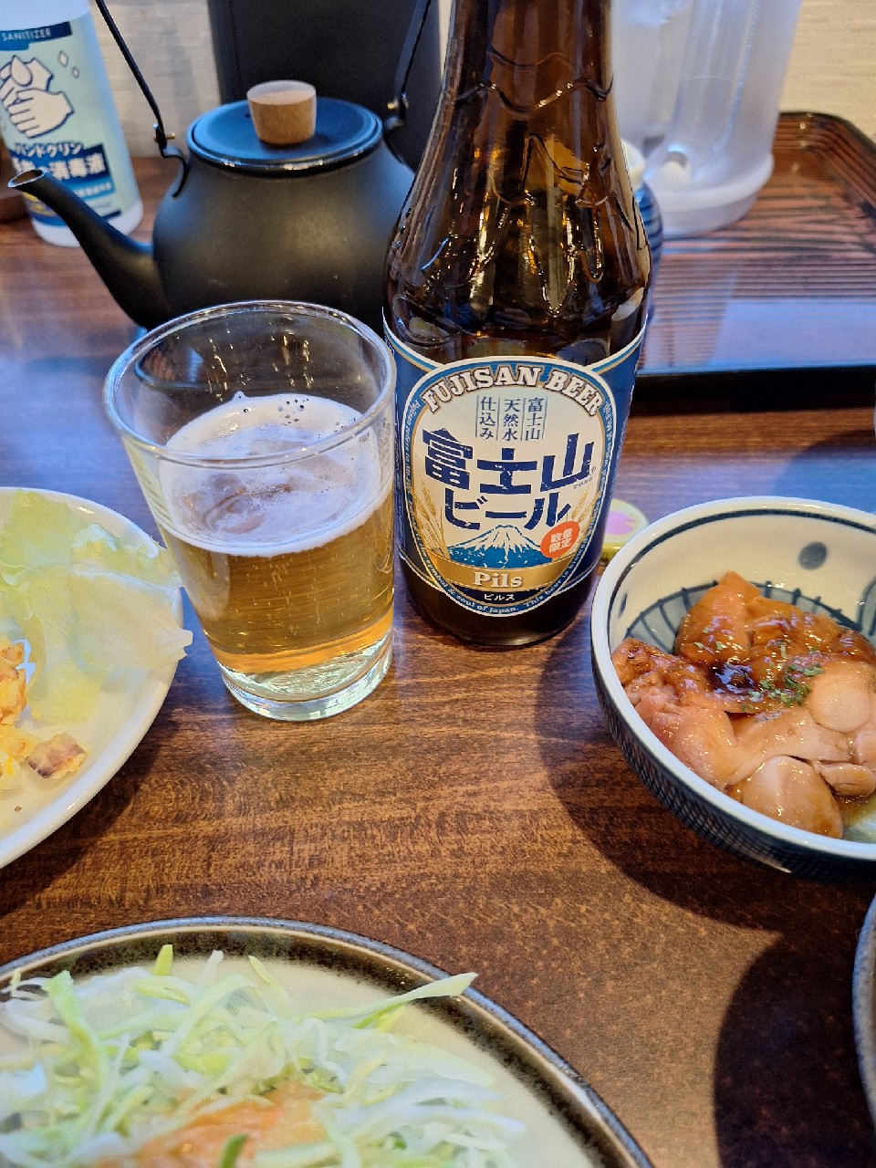 Fujisan beer pils, Fuji Kanko Kaihatsu Co.
