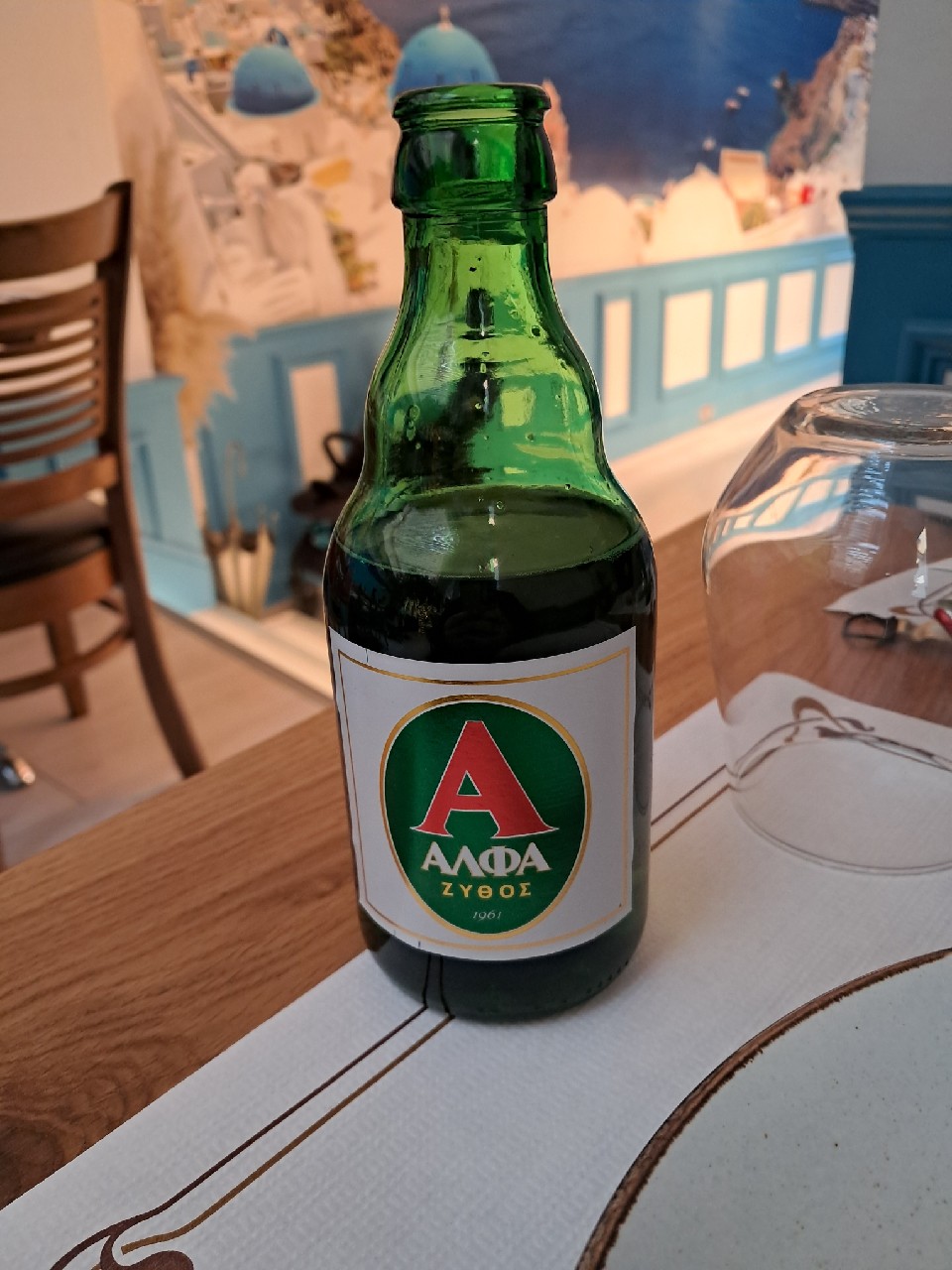 Alfa Zythos / ΑΛΦΑ ΖΥΘΟΣ, Greece