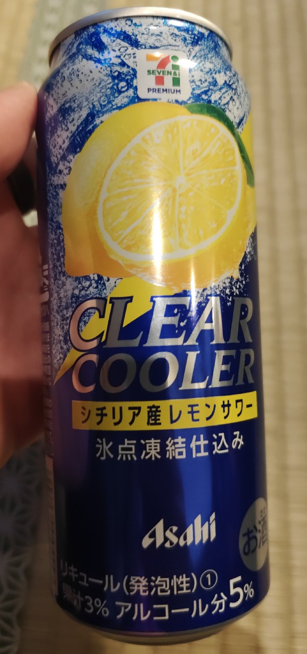 Clear Asahi Natsu Biyori / クリアアサヒ 夏日和, Japan