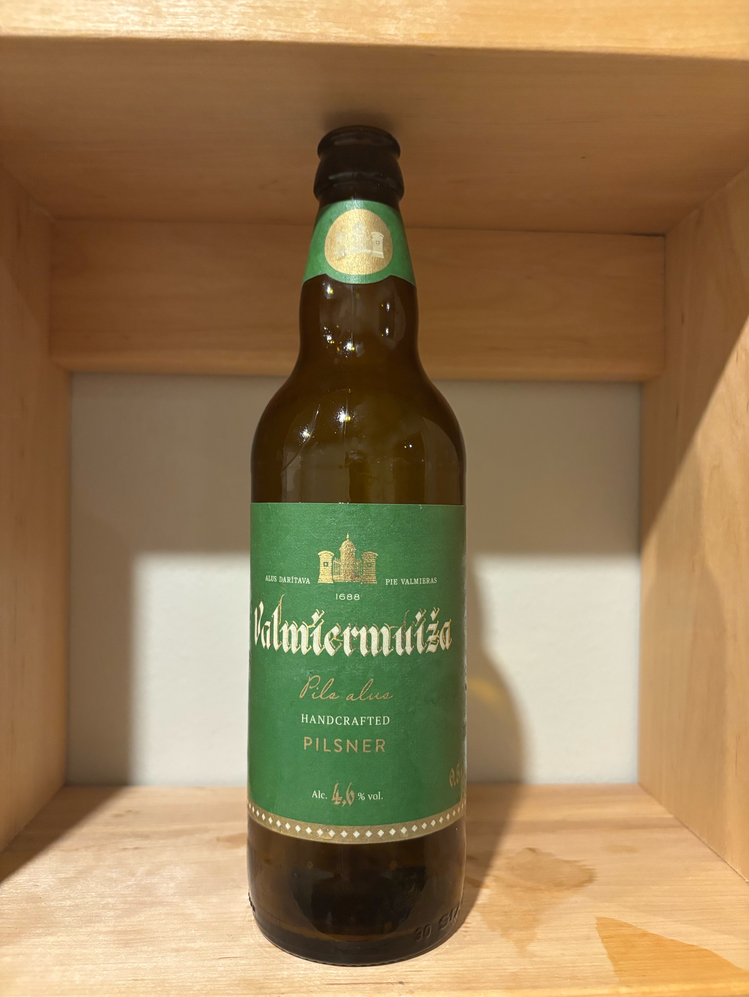 Valmiermuiža Pilsner, Latvia