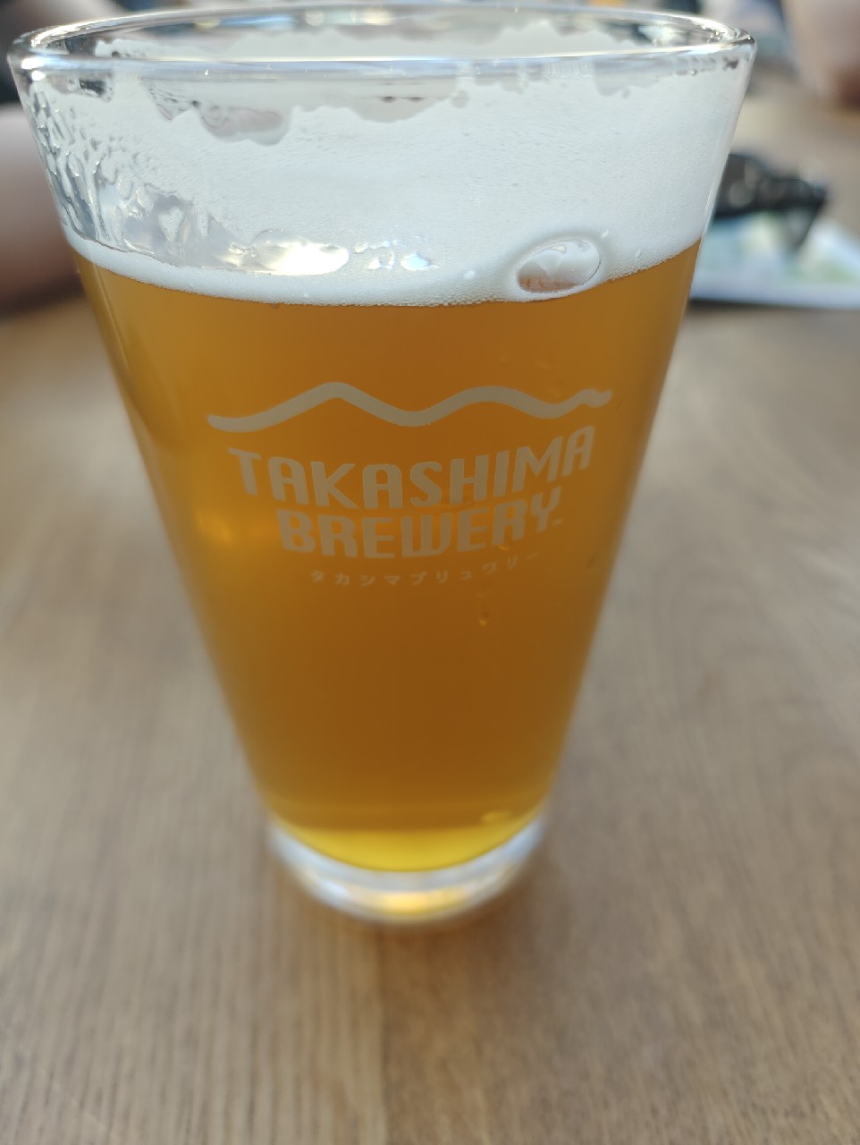 In the Mists, Katashima Brewing